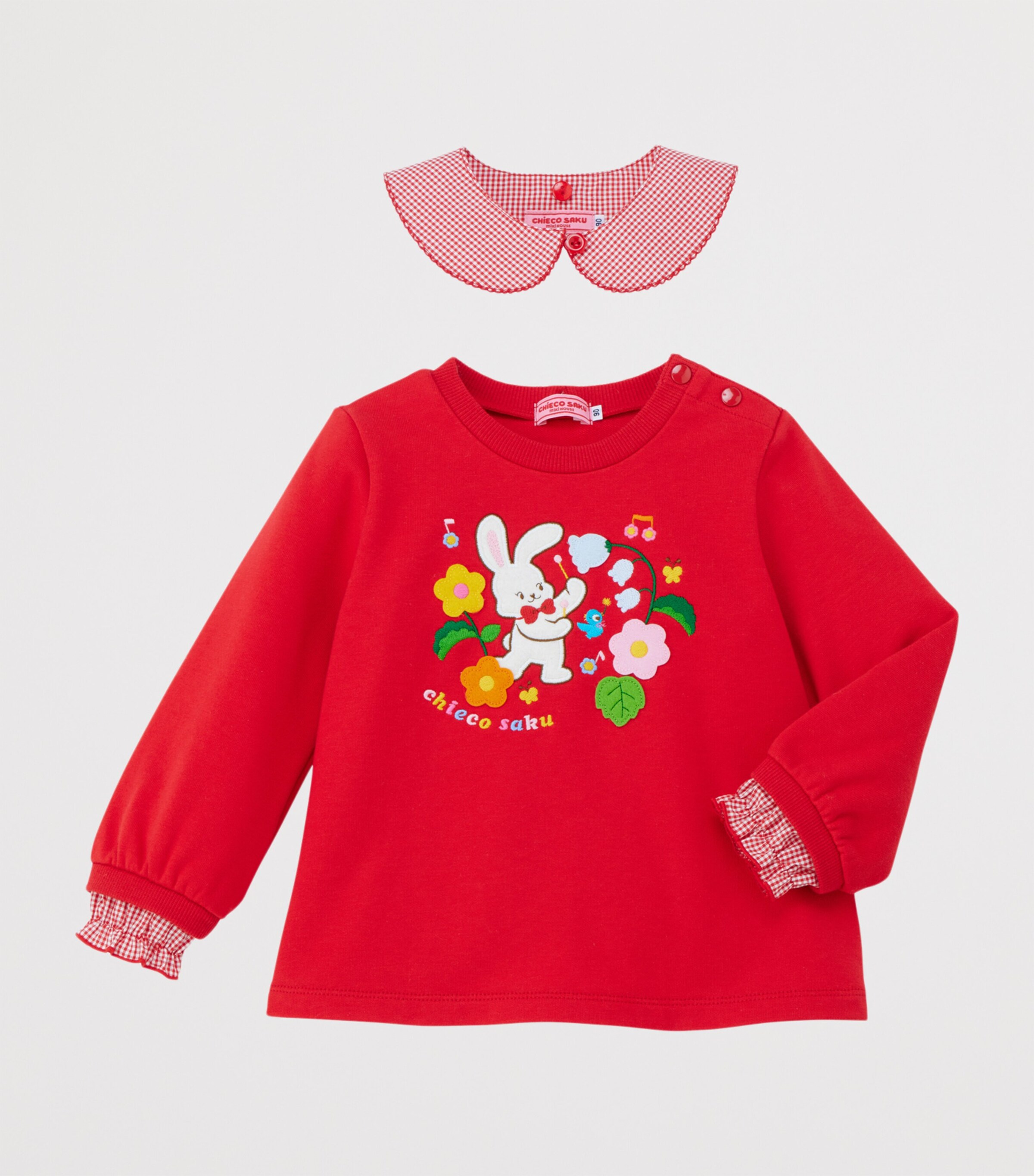Cotton Collared Sweatshirt (2-7 Years) 2 Image 3
