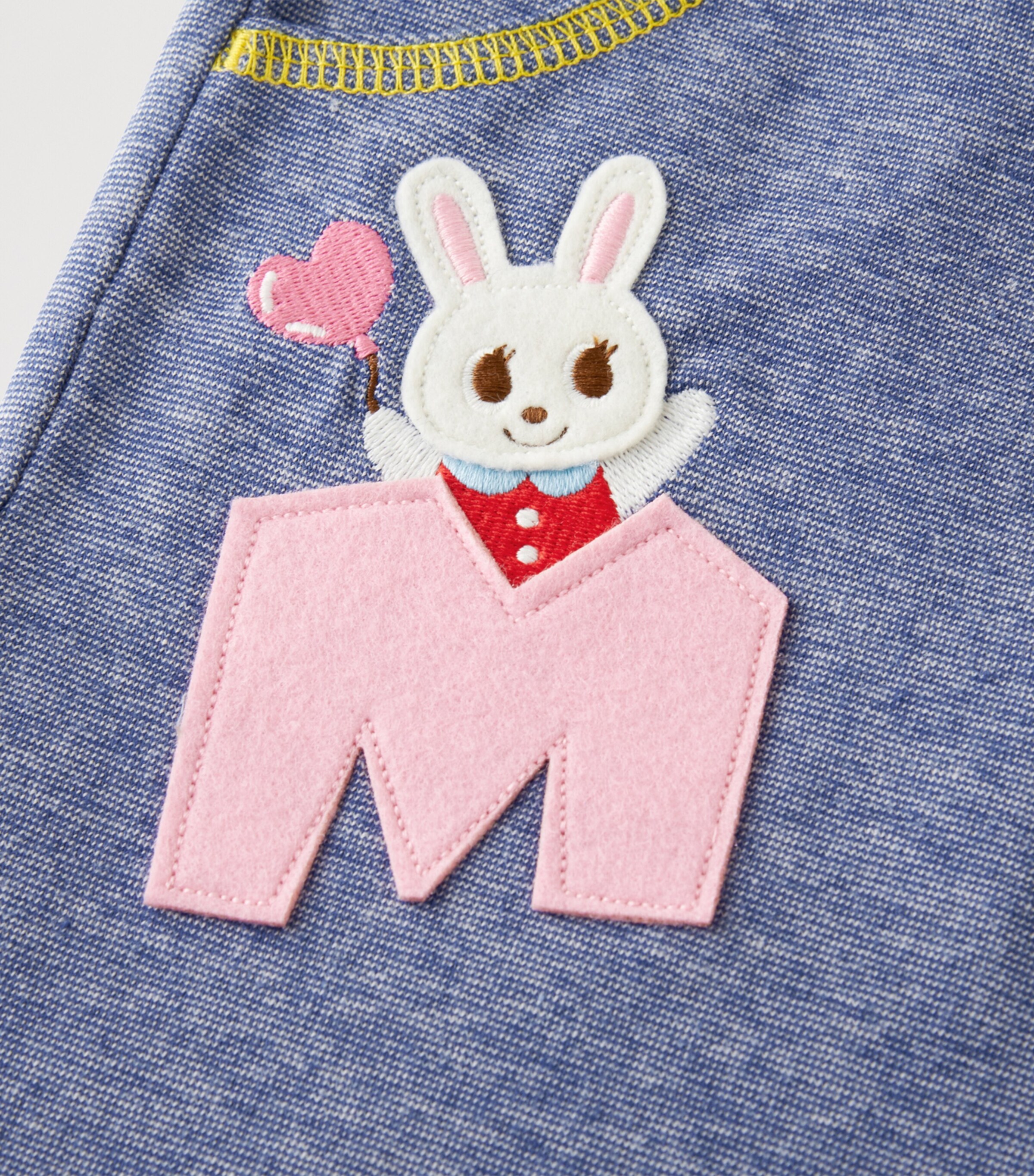 Miki House Cotton-Blend Cropped Sweatpants (2-7 Years) Image 6