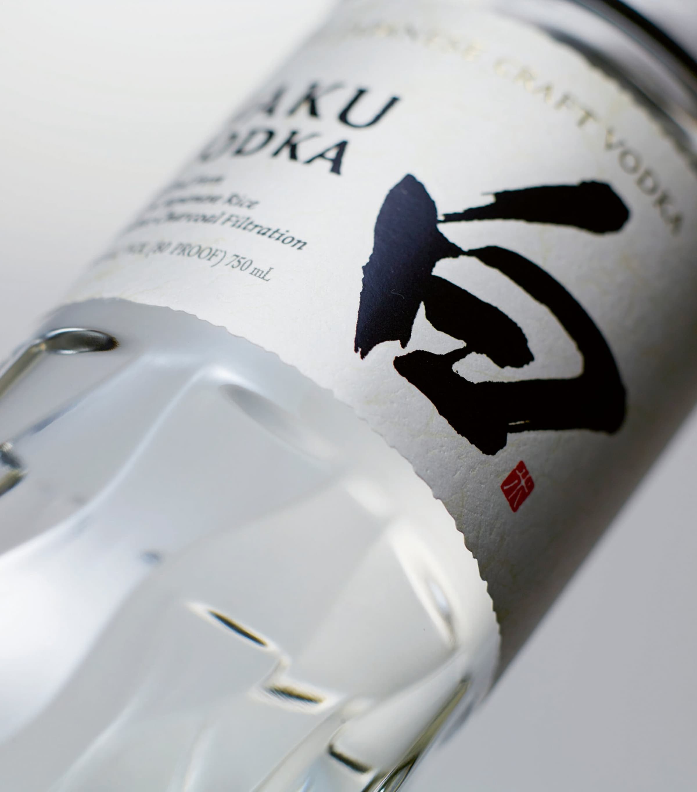 Haku Vodka (70cl) NO COLOUR Image 4