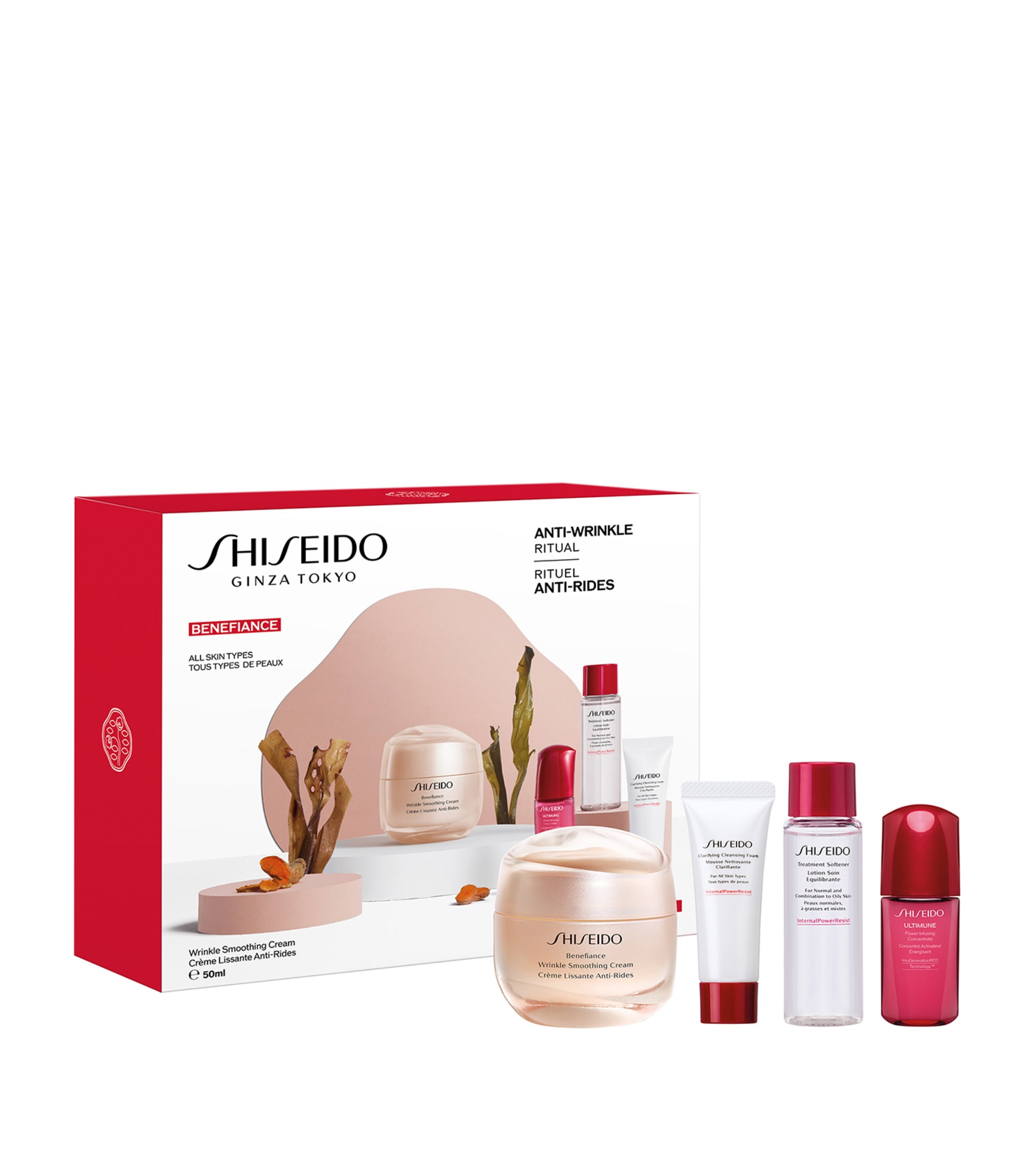 Shiseido Benefiance Value Set