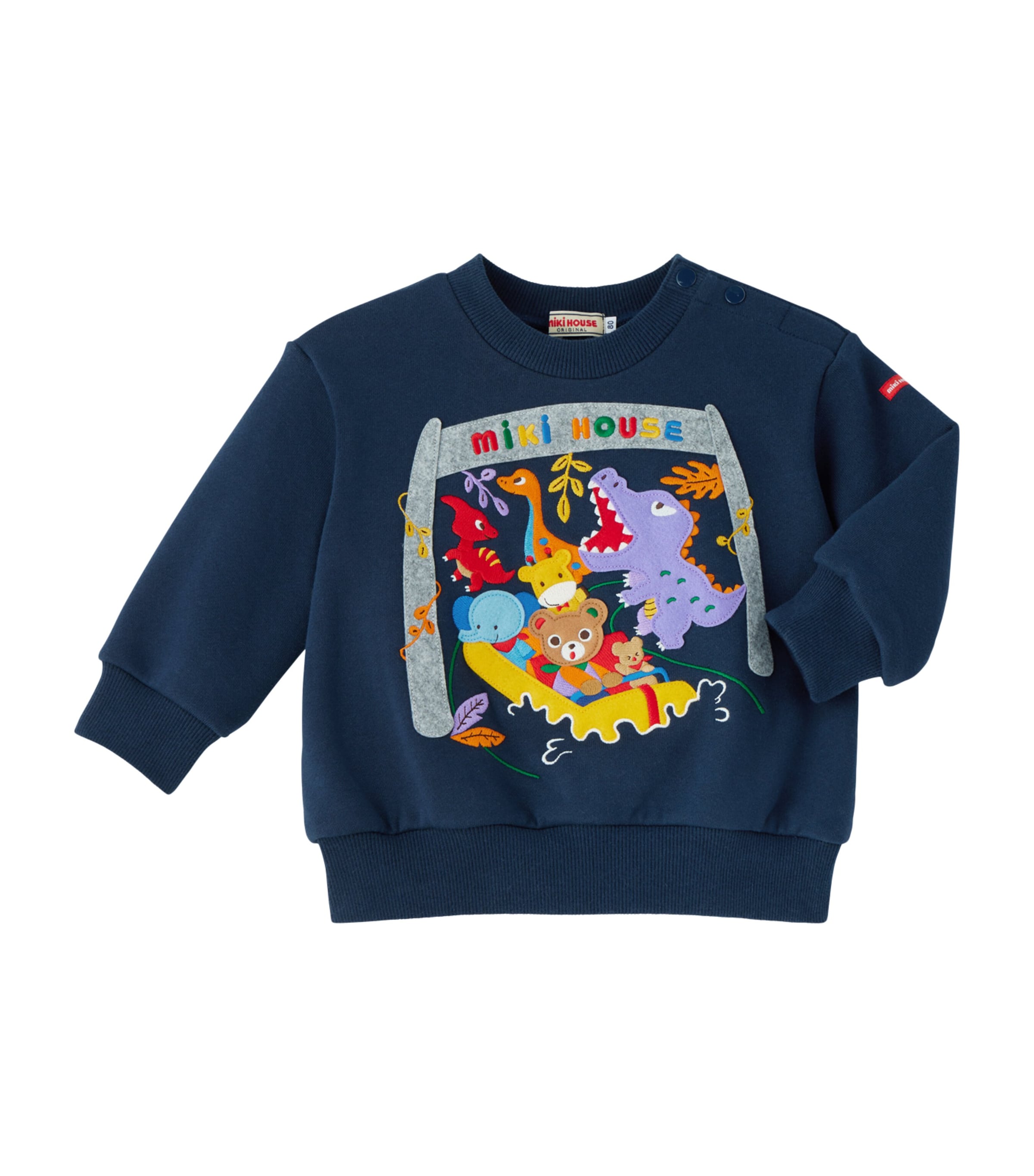 Miki House Cotton Pucci Dinosaur Sweatshirt (2-7 Years) | Kids New In | Boys Clothing | Sweatshirts & Hoodies | Designers | Miki House | Hoodies & Sweatshirts