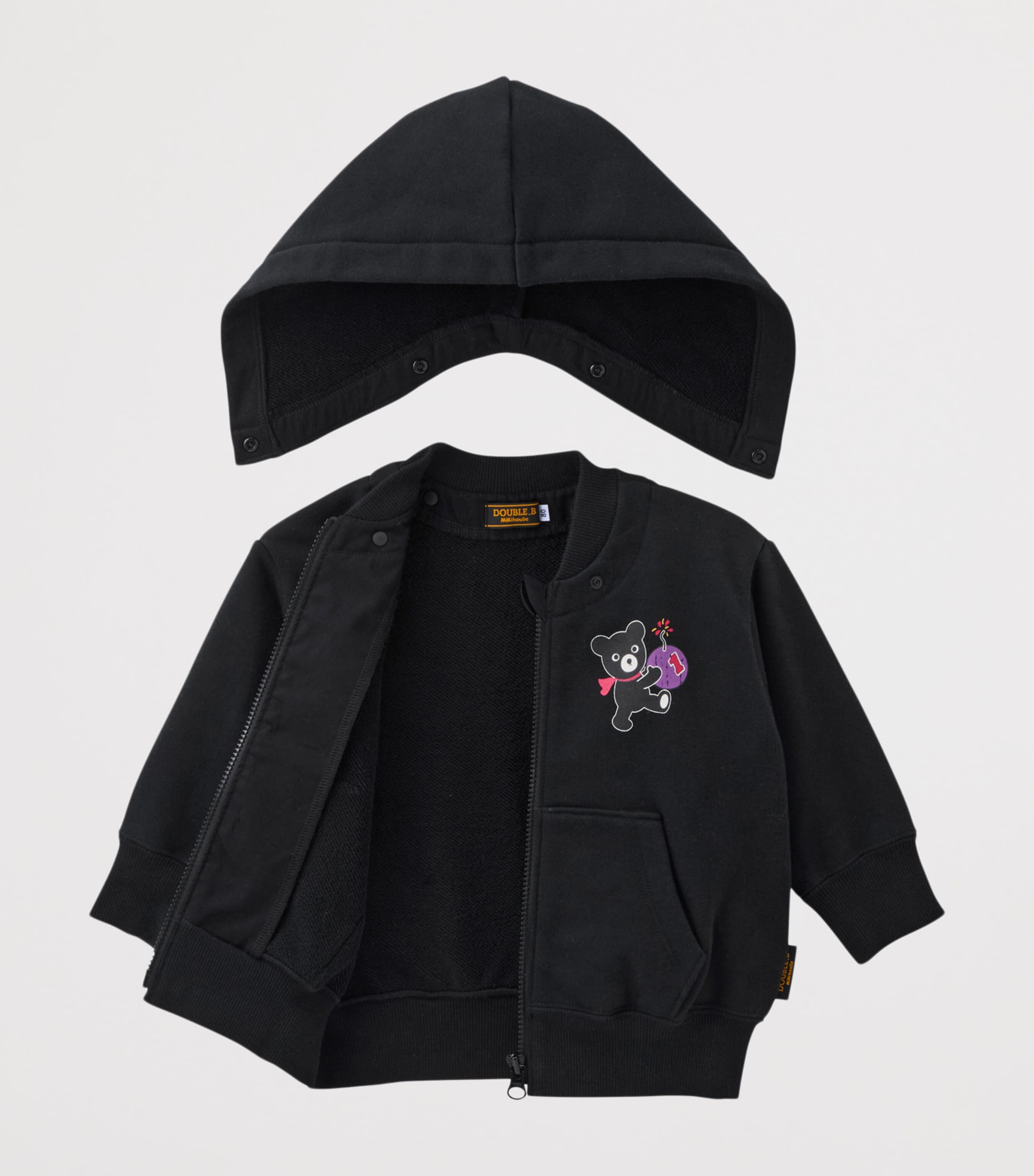 Cotton Adaptable Lift Off Hoodie (2-5 Years) 5 Image 3