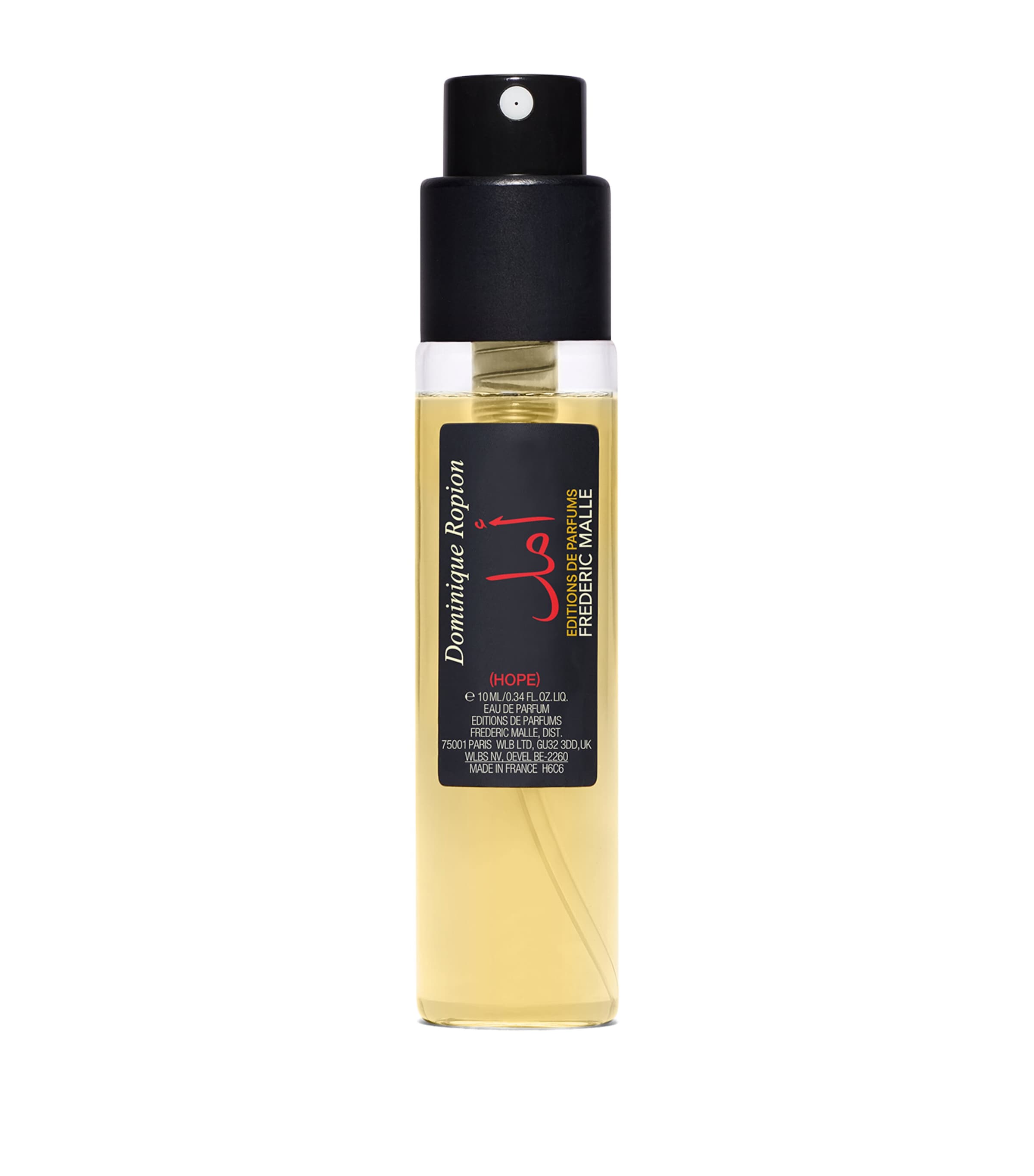 Frédéric Malle HOPE Eau de Parfum (10ml) Image 2