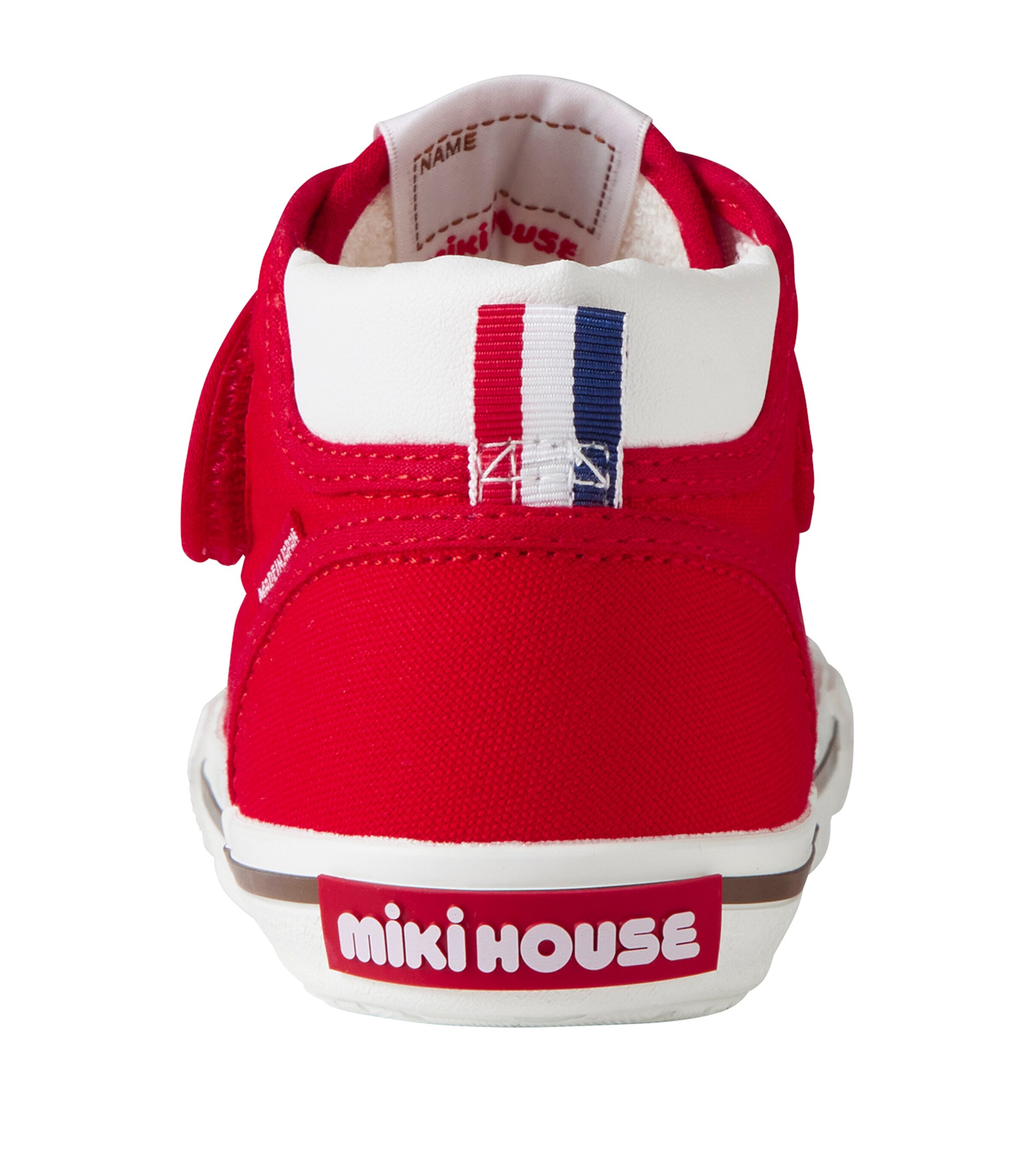 Velcro High-Top Sneakers 2 Image 5