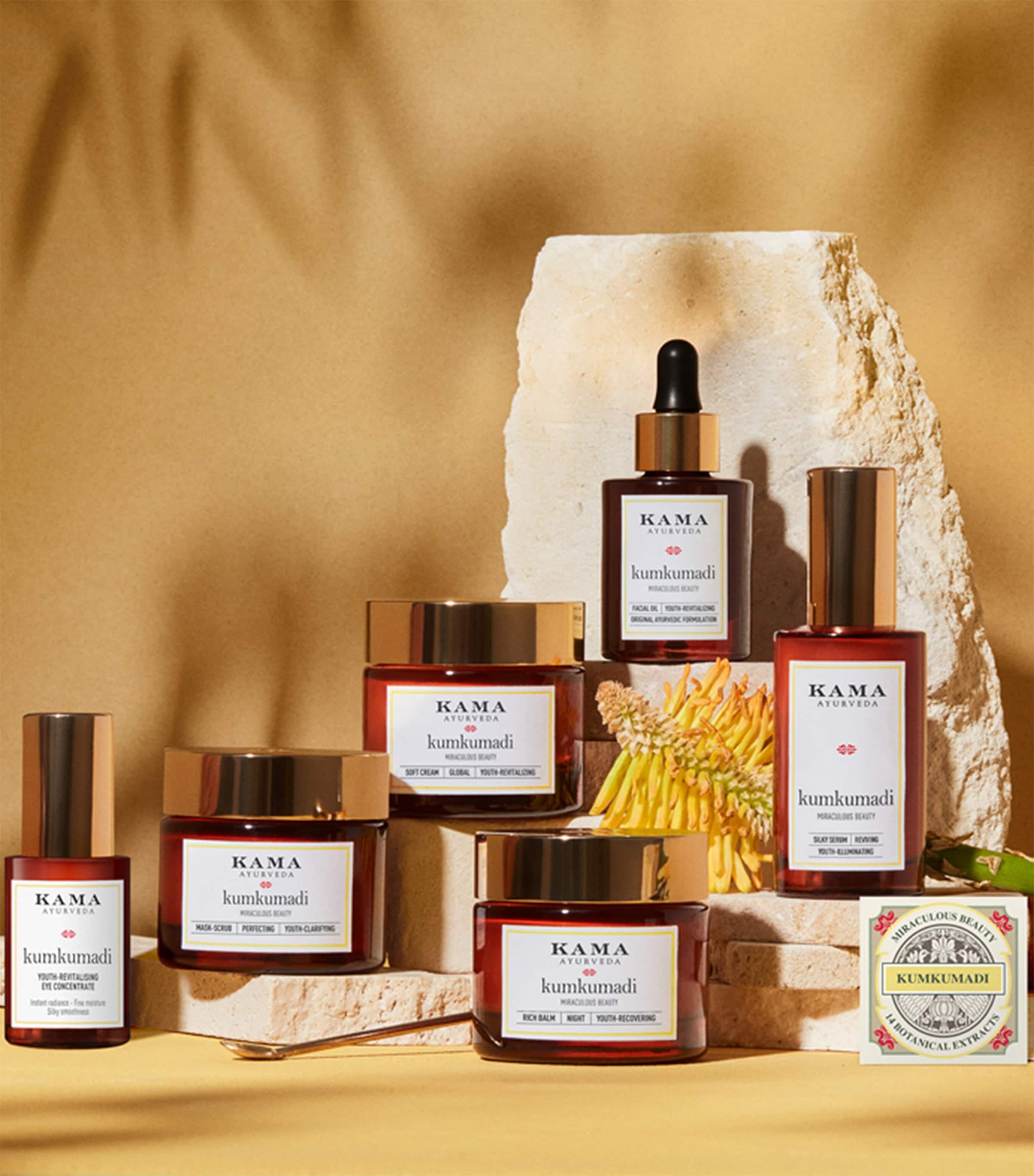 メイク道具・化粧小物 kama ayuveda KAMA AYURVEDA Kumkumadi Youth-Revitalising Eye Concentrate (15ml