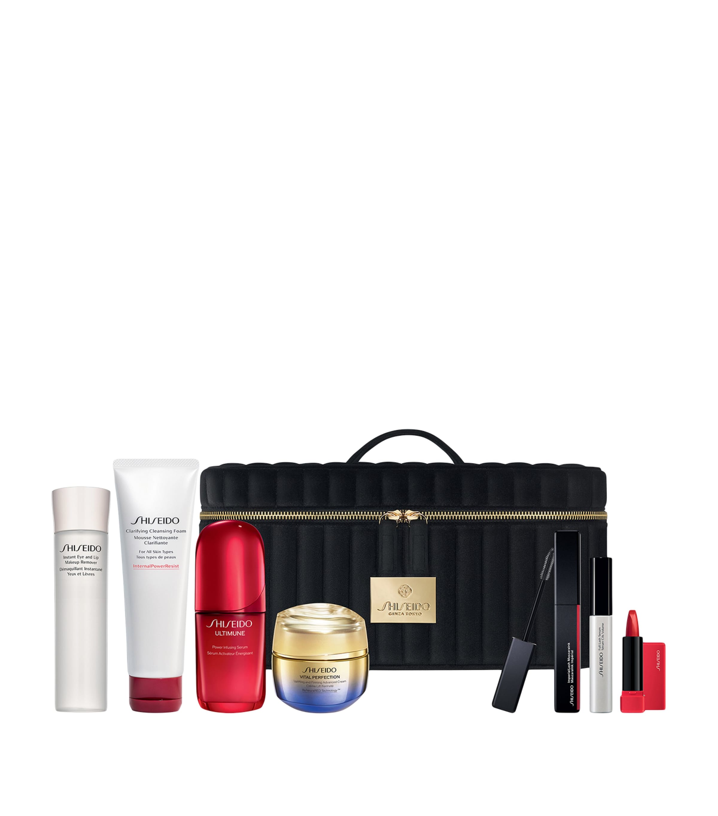 Shiseido My Beauty Essentials Gift Set