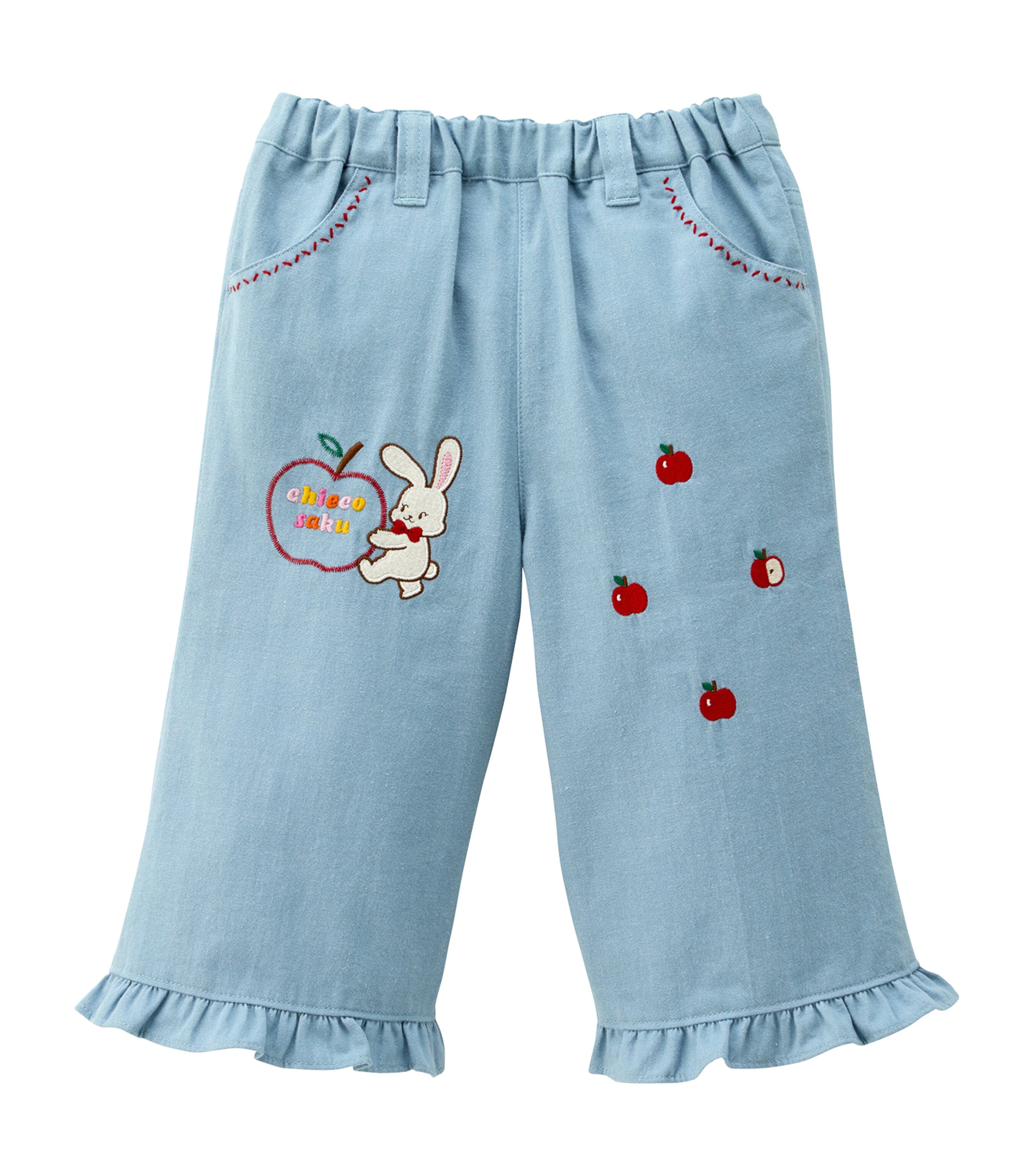 Elasticated Trousers (2-7 Years) 15 Image 1