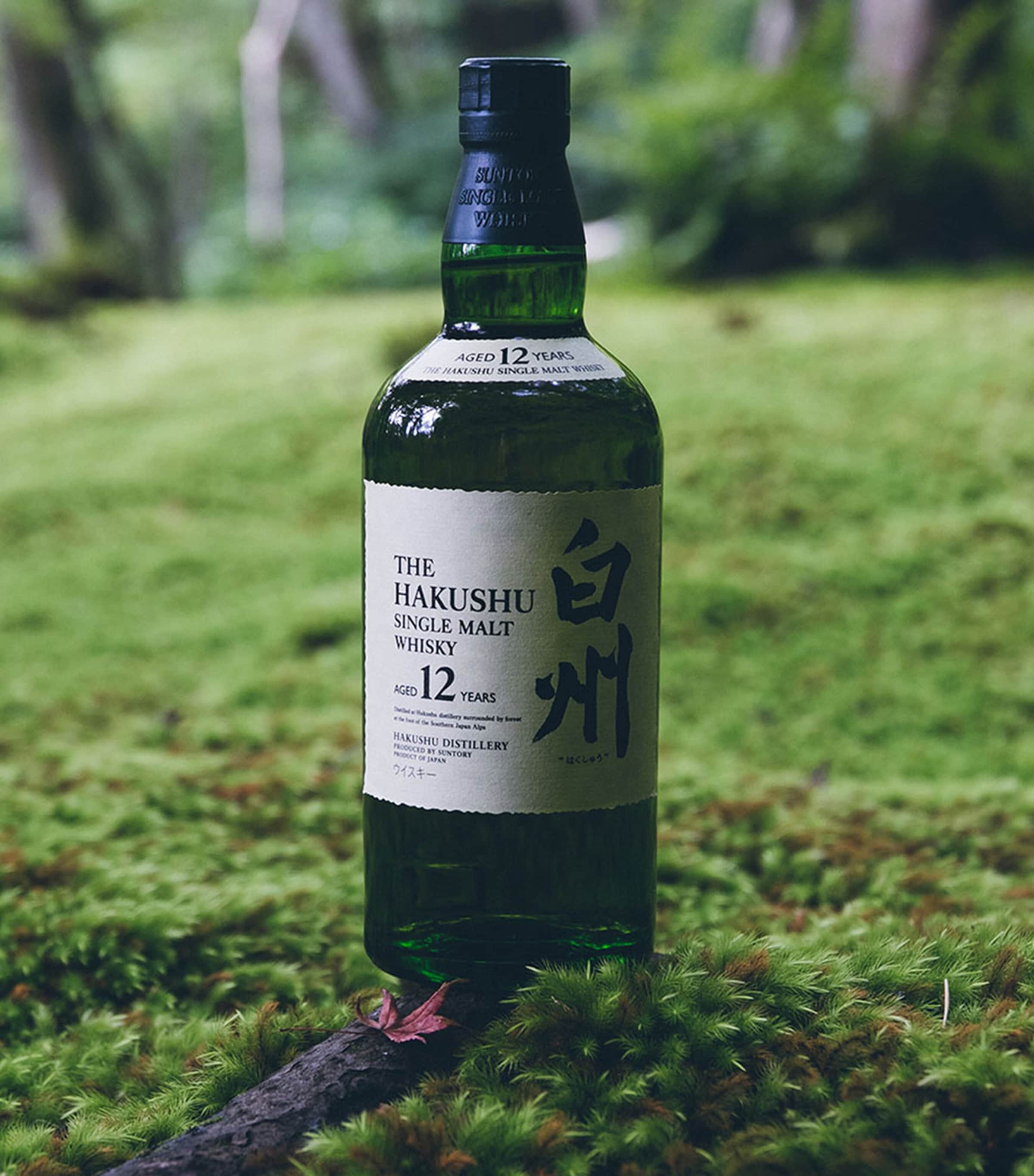 Hakashu 12-Year-Old Whisky (70Cl) NO COLOUR Image 2