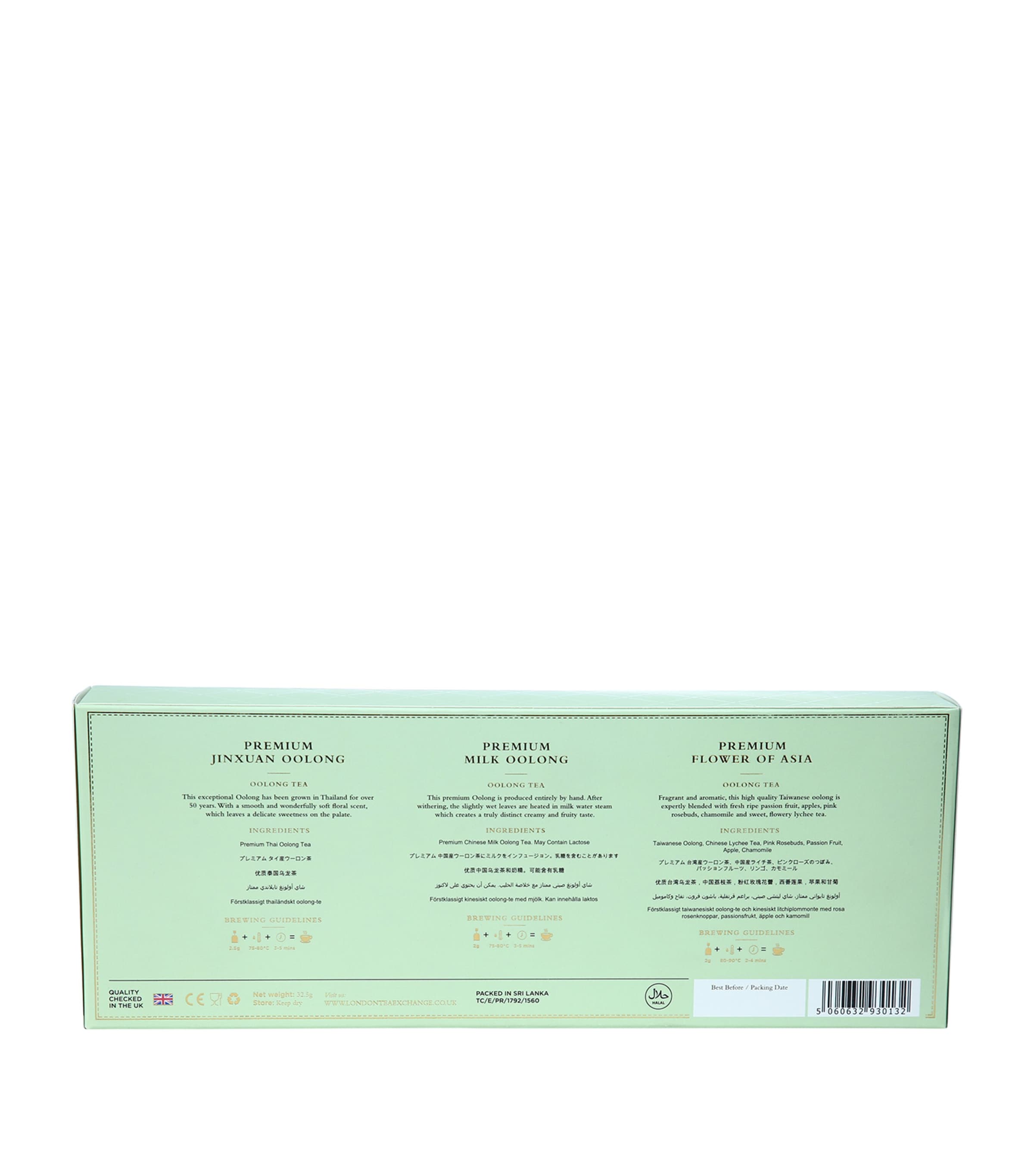 Oolong Collection (15 Tea Bags) NO COLOUR Image 2