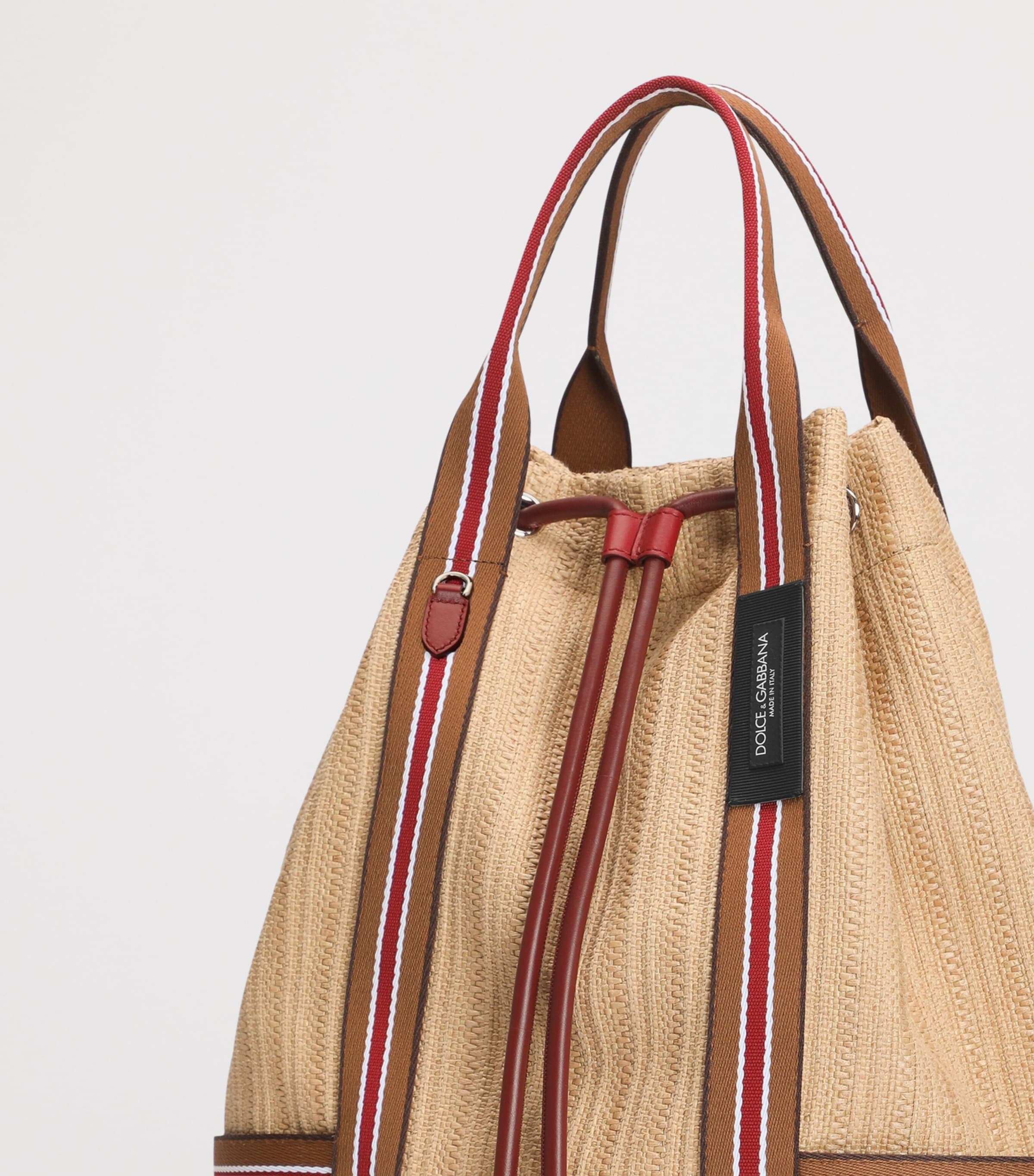 Dolce&Gabbana Raffia-Leather Essenza Backpack Multicolour Image 5