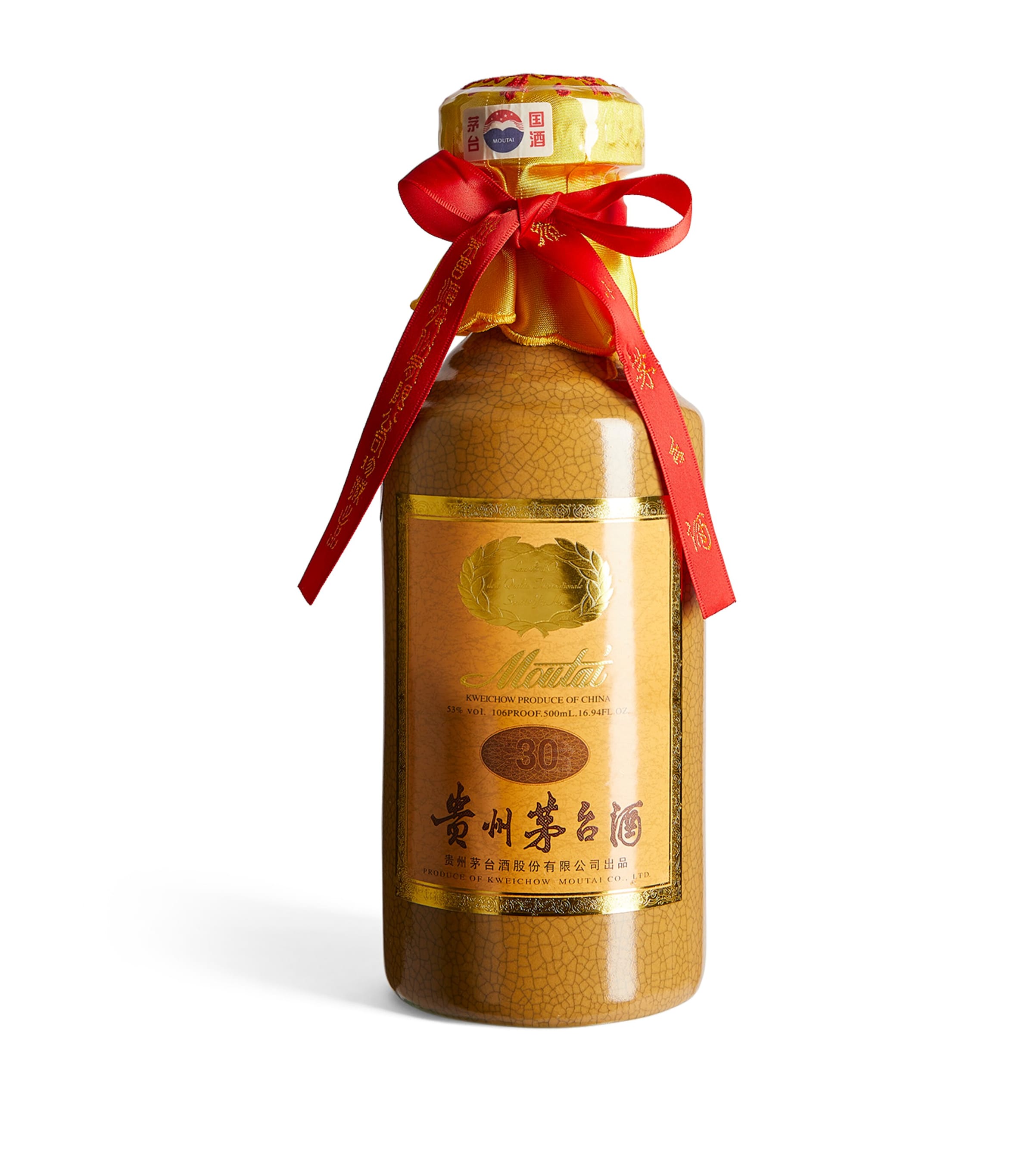 30-Year-Old Kweichow Moutai Baijiu (50cl) NO COLOUR Image 2