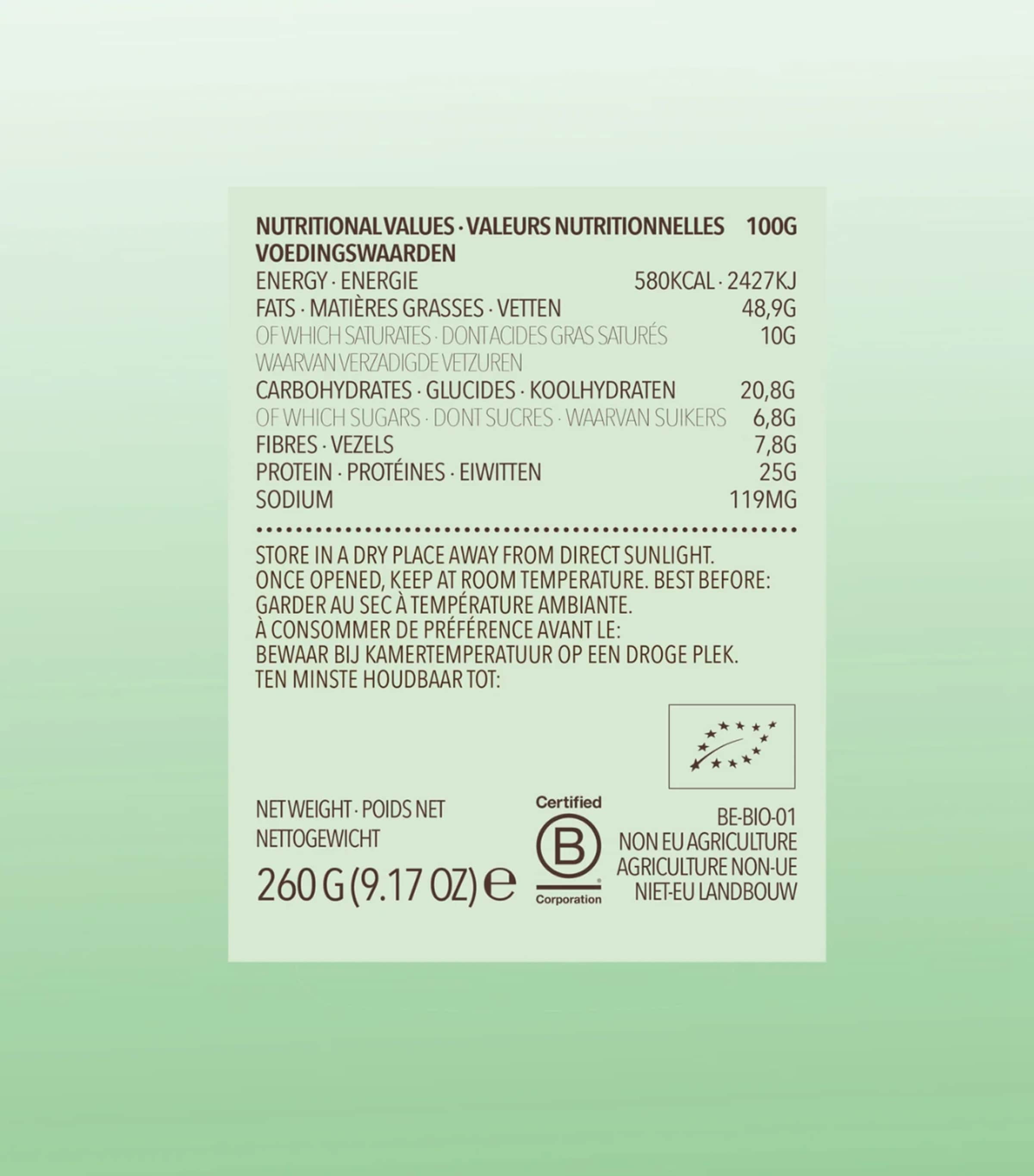 Peanut Butter (260g) NO COLOUR Image 2