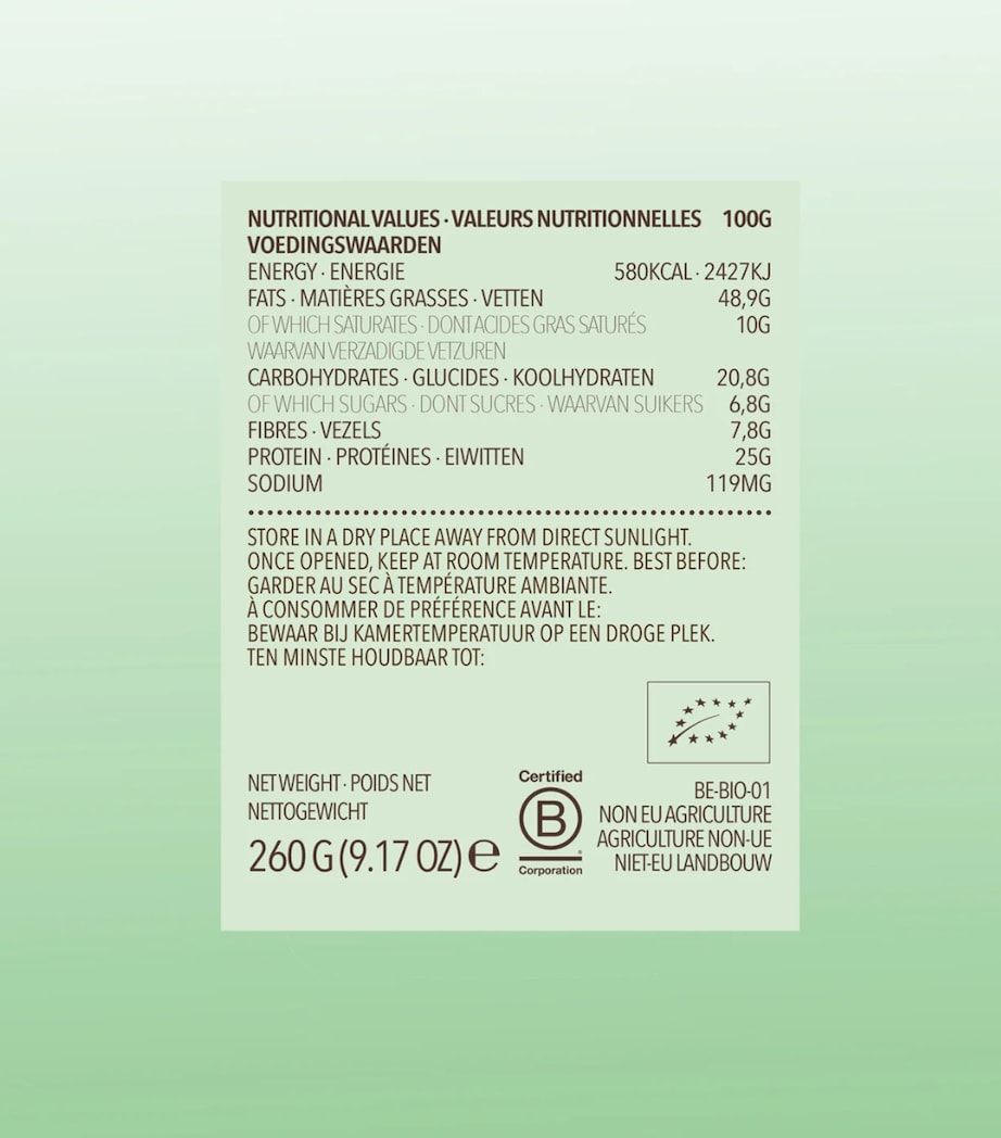 Peanut Butter (260g) NO COLOUR Image 2