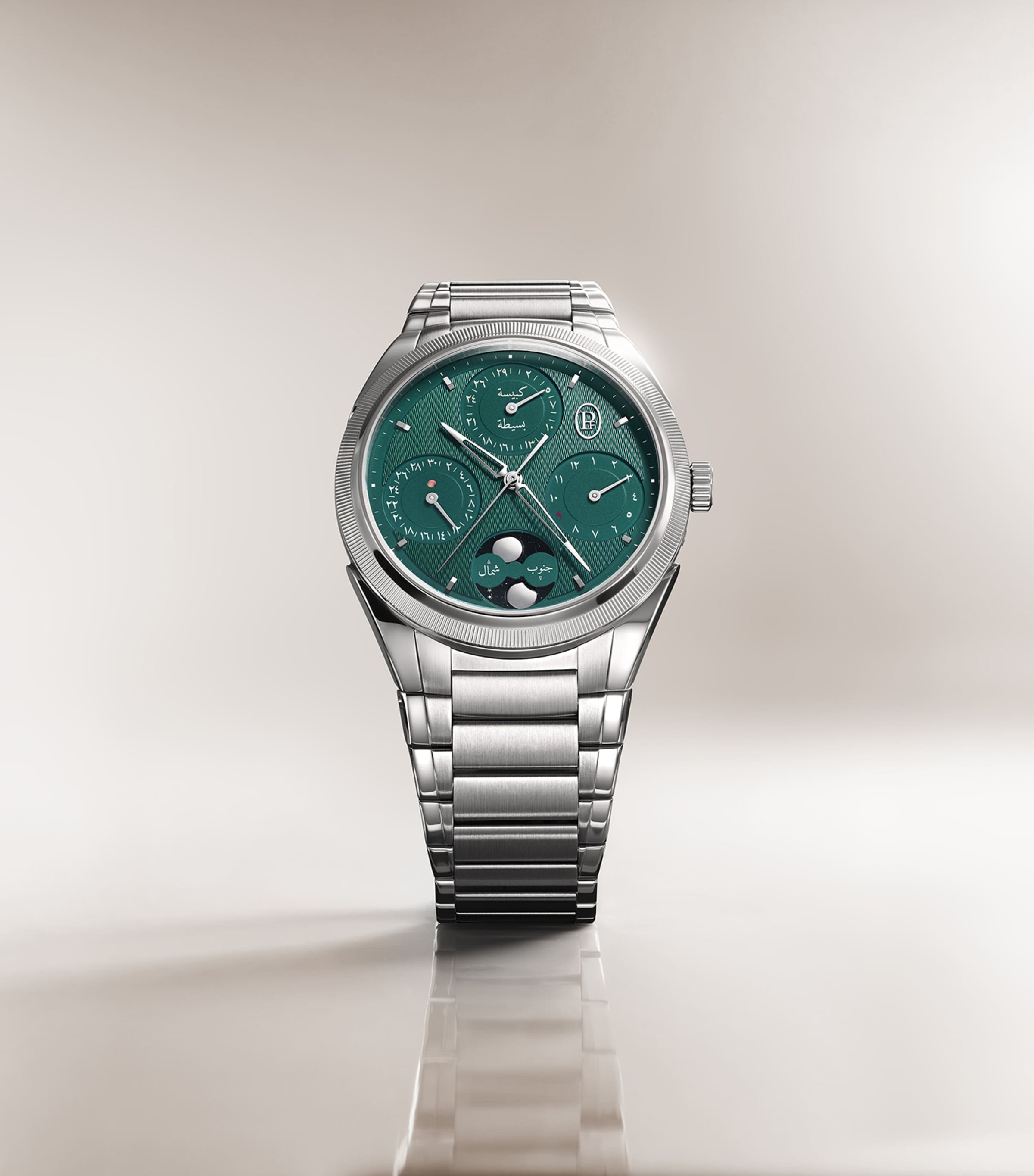 Stainless Steel Tonda PF Hijri Perpetual Calendar Watch 42mm GREEN Image 6