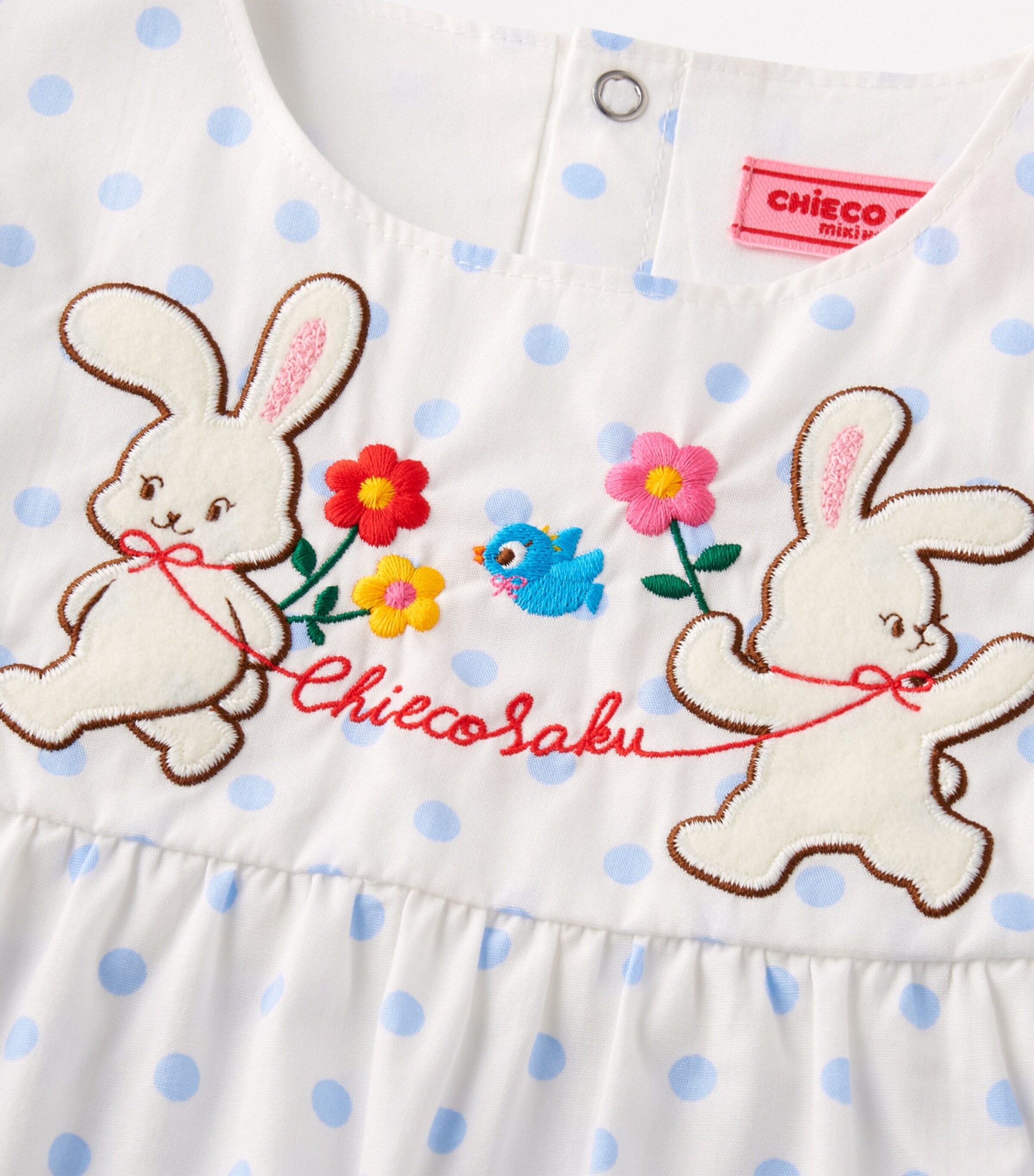 Cotton Embroidered Blouse (2-7 Years) 15 Image 4