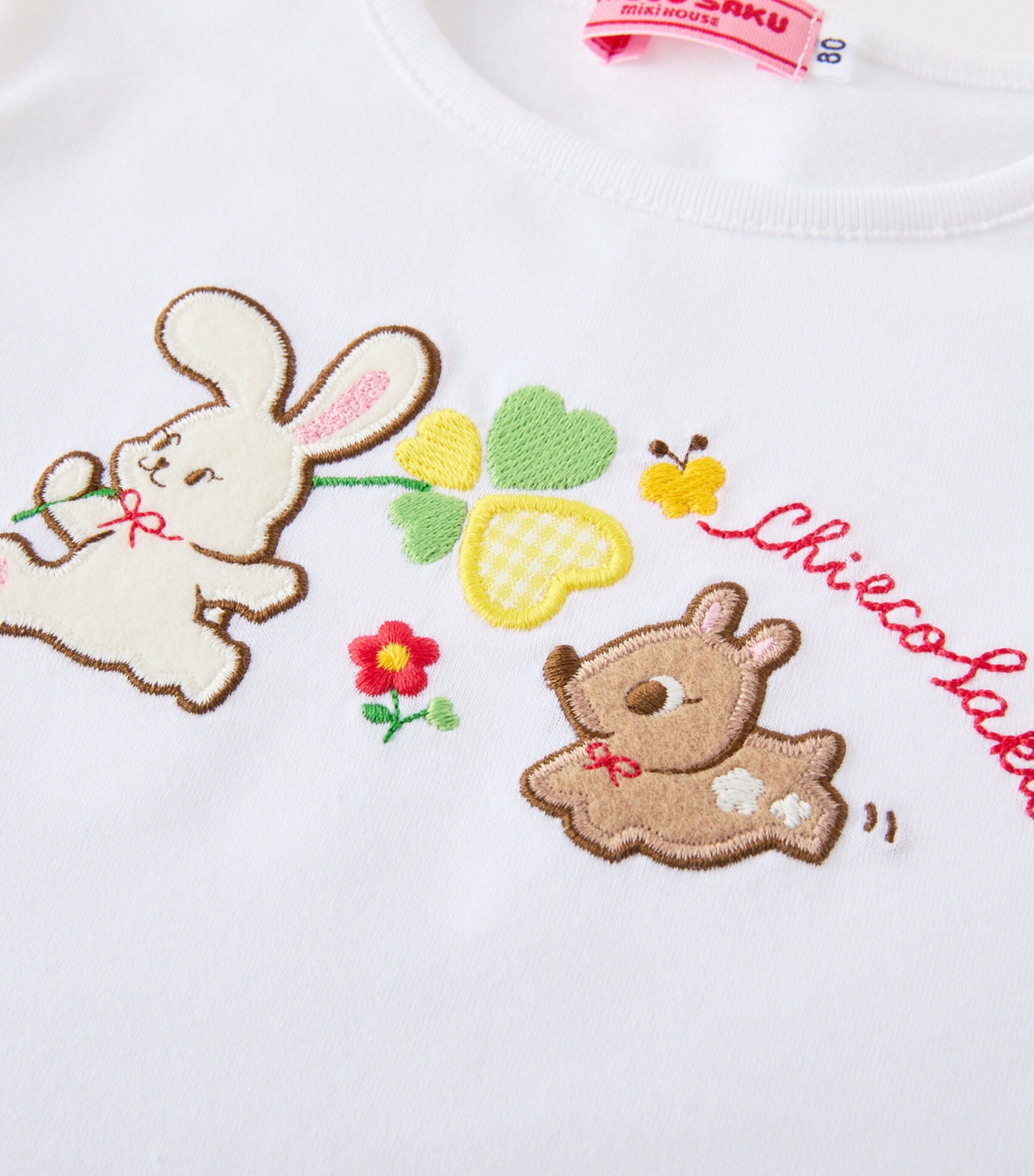 Miki House Cotton Embroidered T-Shirt (2-7 Years) Image 4