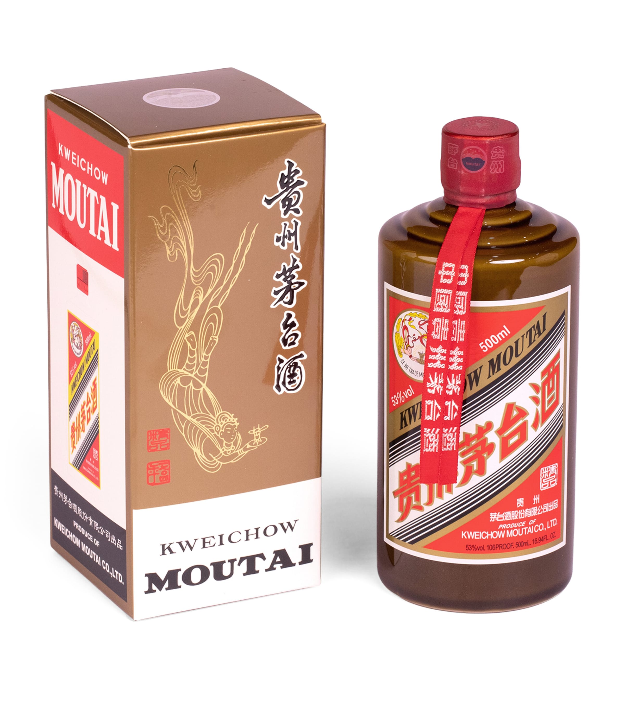 Moutai Kweichow Moutai Jingpin (500ml) | Wine & Spirits | Spirits | Baijiu | Designers | Moutai