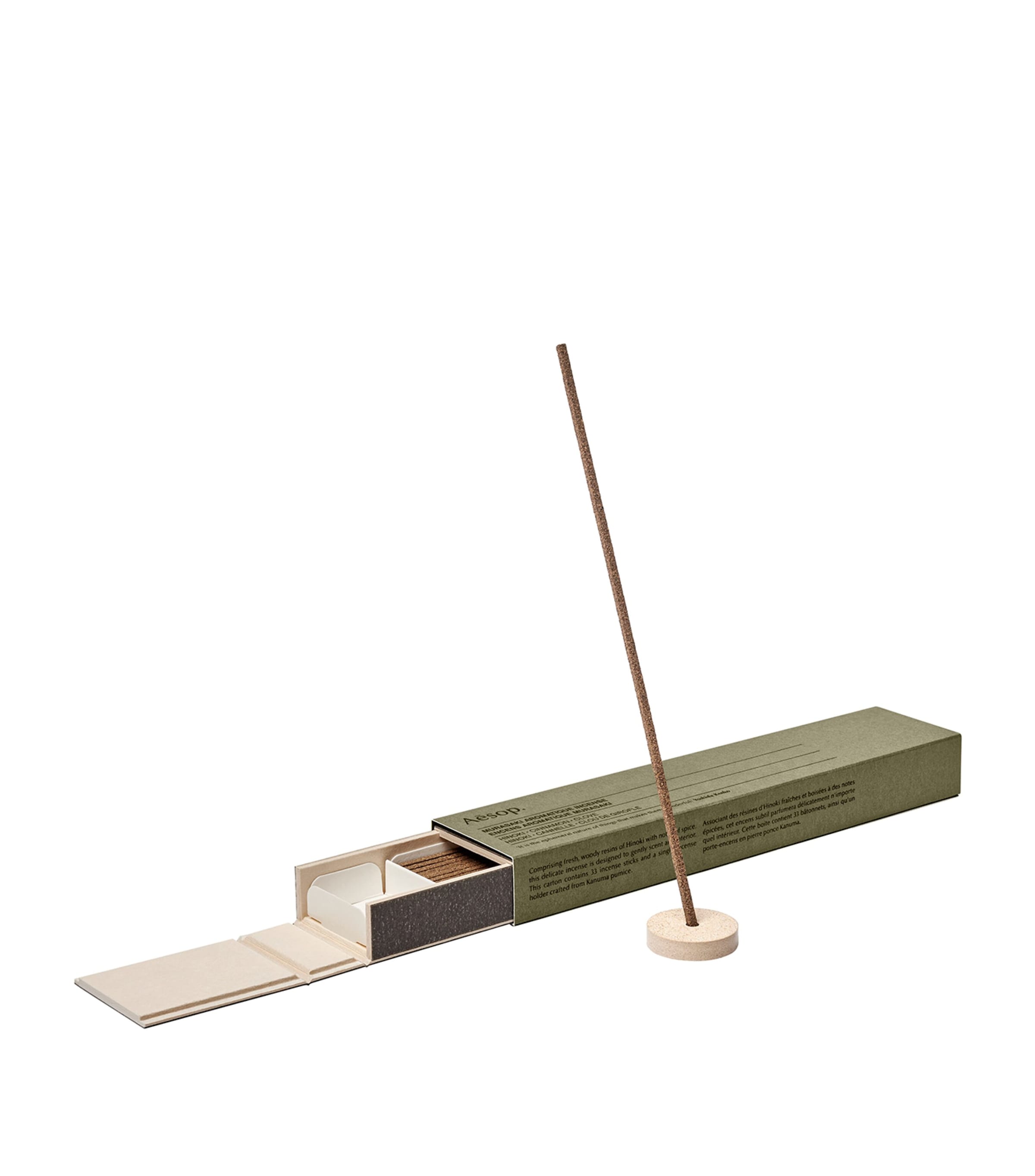 AESOP Murasaki Aromatique Incense Image 2