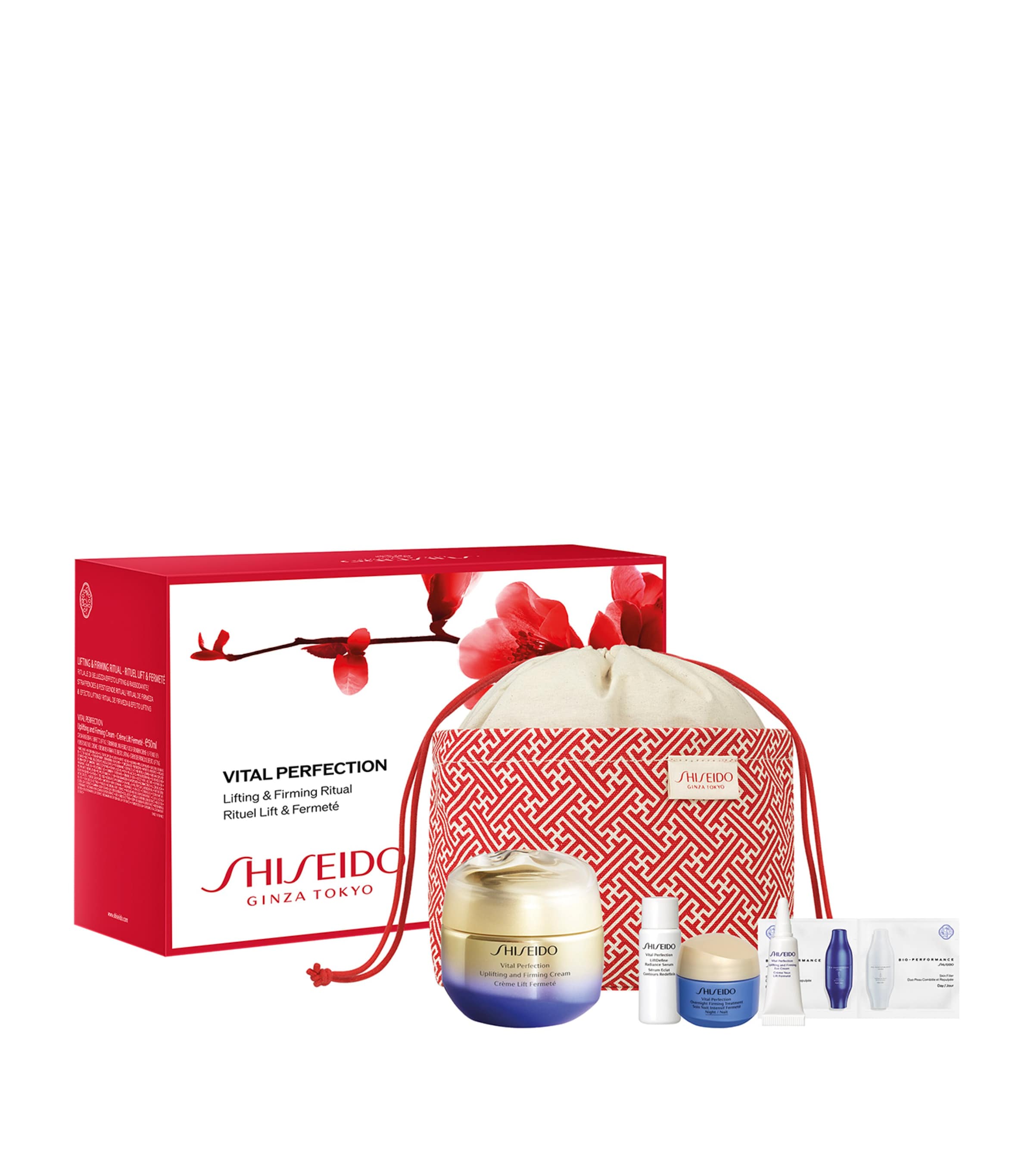 Shiseido Uplifting buy Vital Perfection Set