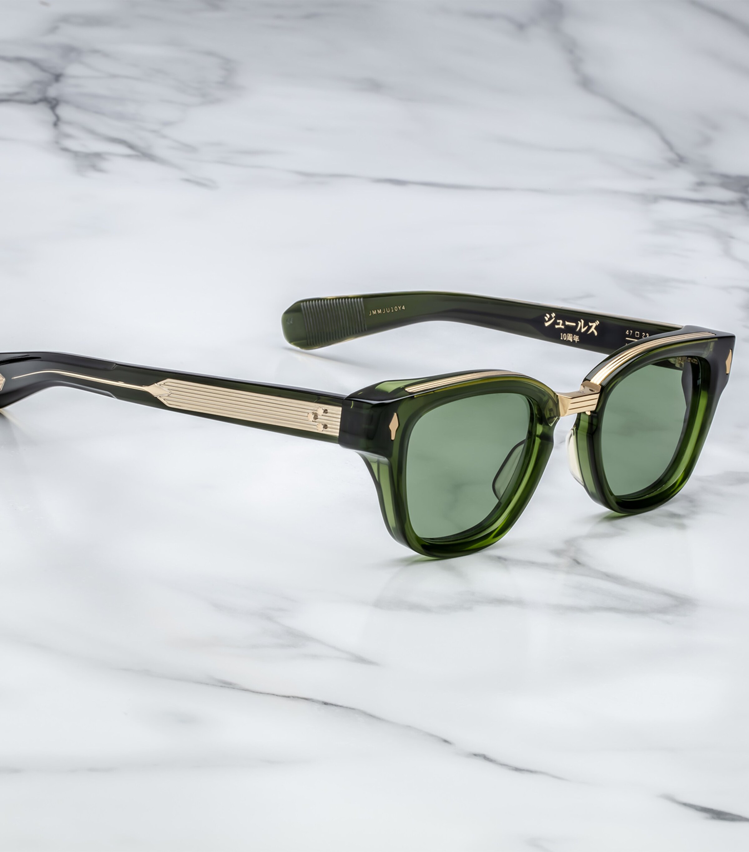 Jacques Marie Mage 10th-Anniversary Edition Acetate Jules Sunglasses Grn Glss/drk Gld Image 5