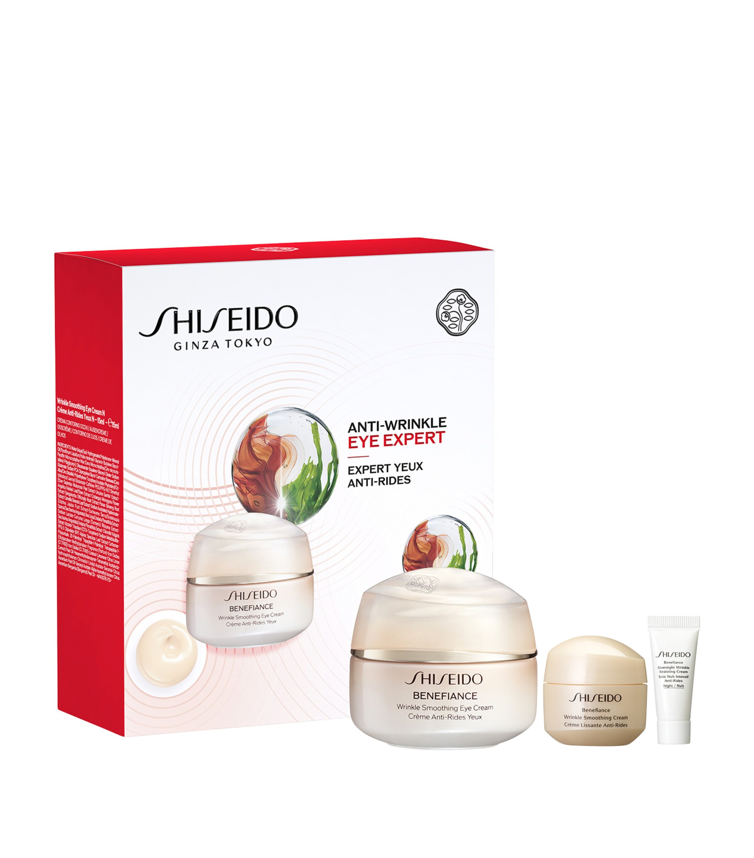 Shiseido Benefiance Anti-Wrinkle Eye Expert Gift Set Image 1