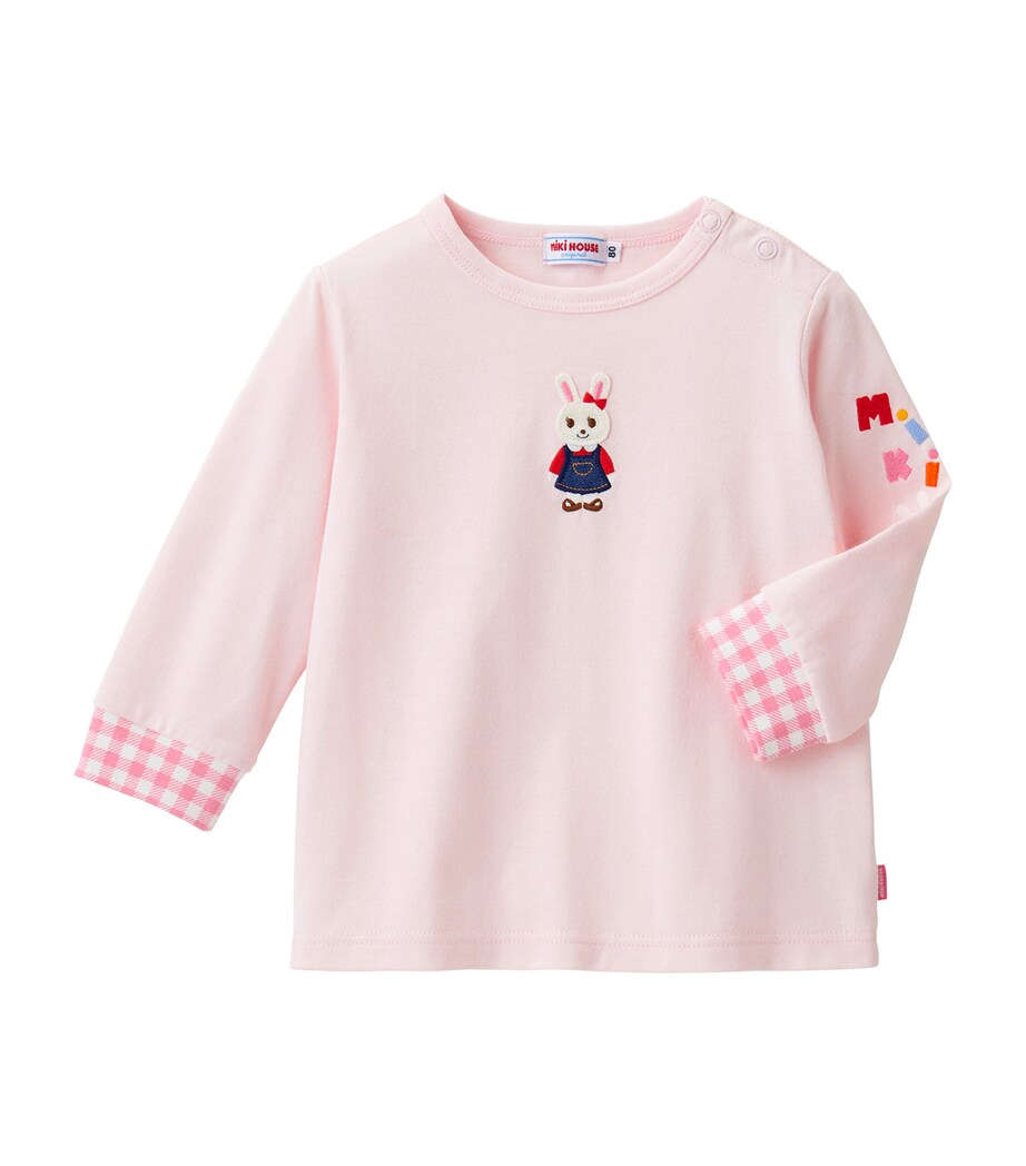 Miki House Cotton Bunny Appliqué T-Shirt (2-5 Years) Image 1
