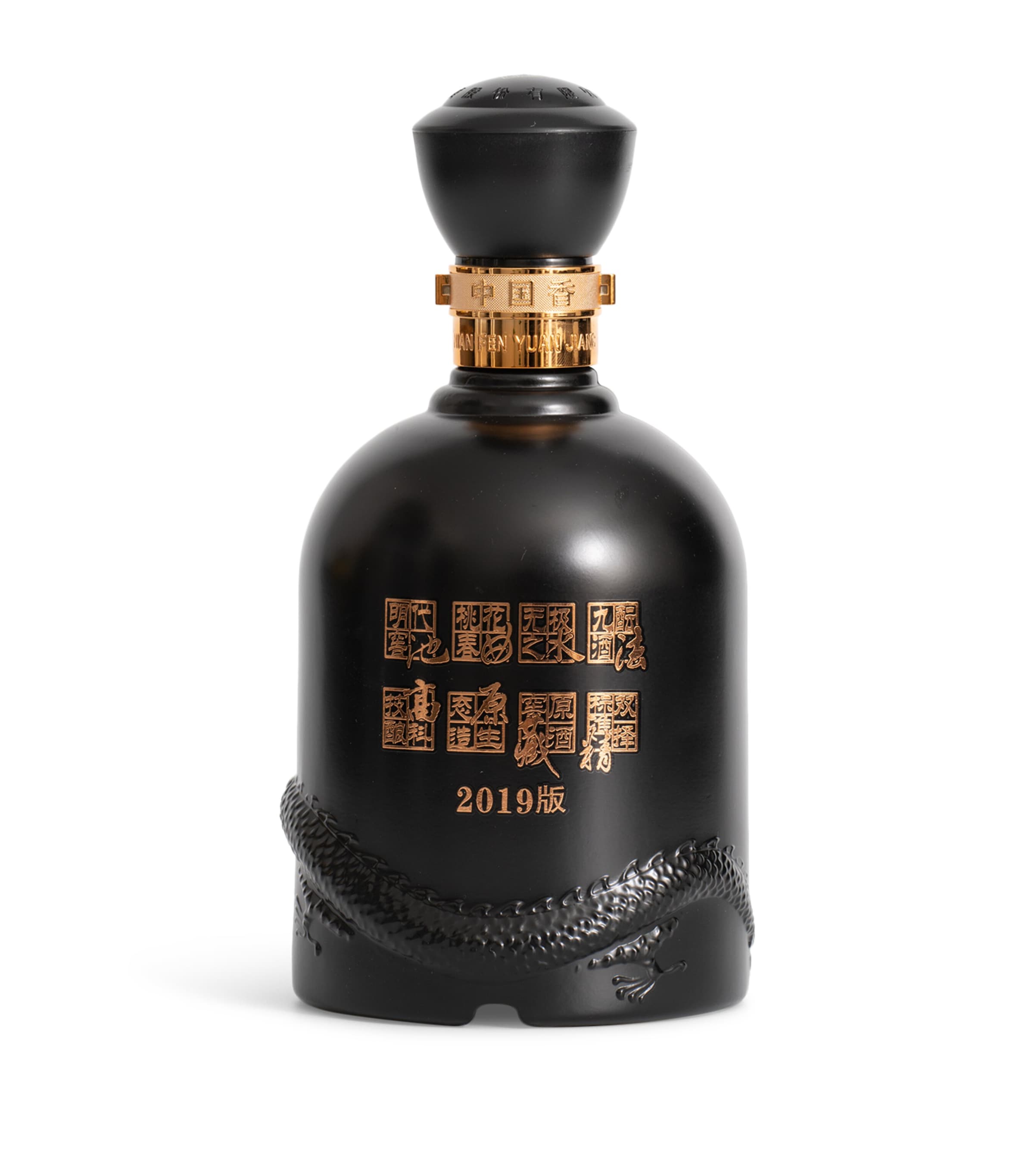 20-Year-Old Chiew Ancient Baijiu 2022 (50cl) NO COLOUR Image 3