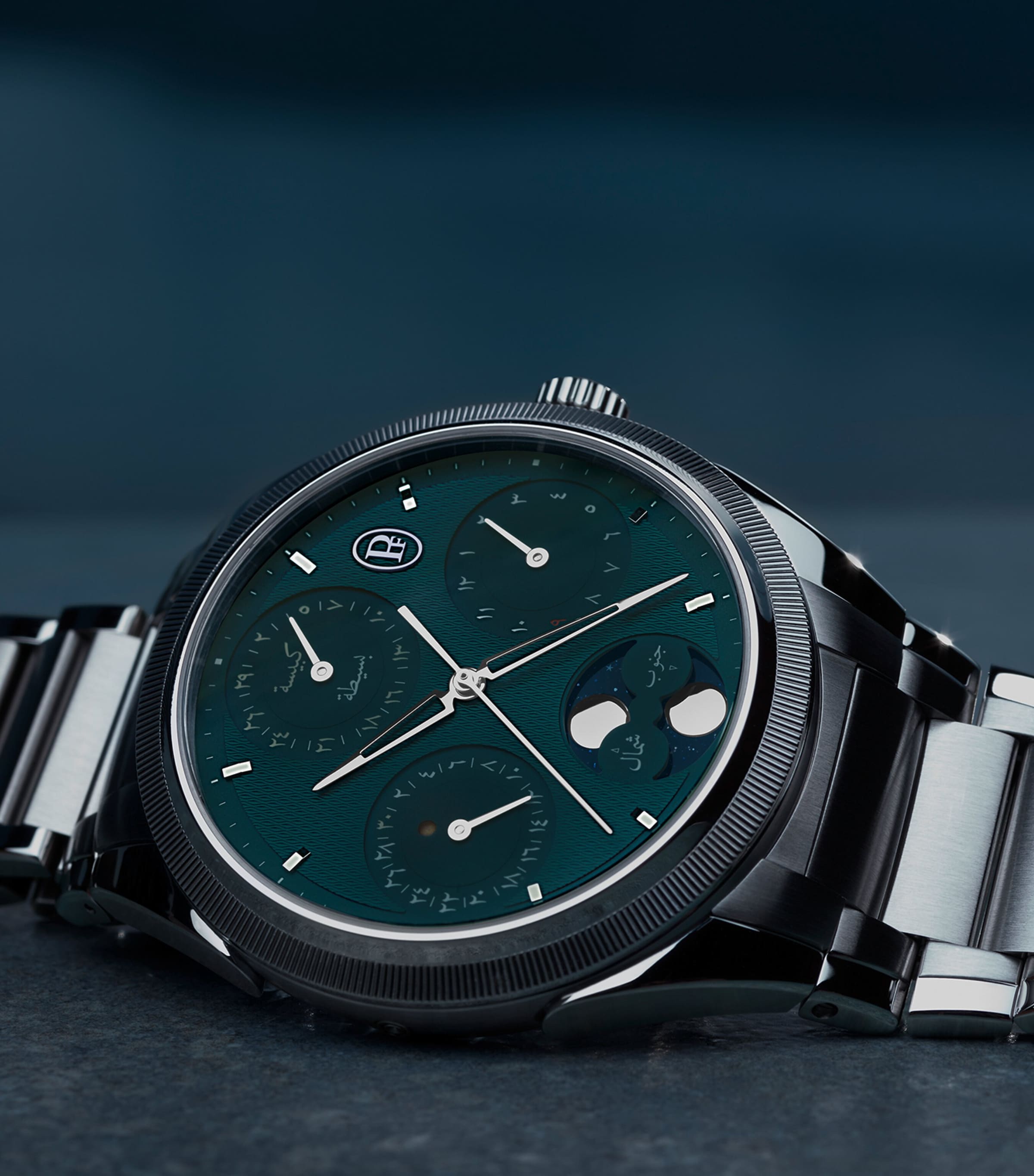 Stainless Steel Tonda PF Hijri Perpetual Calendar Watch 42mm GREEN Image 7