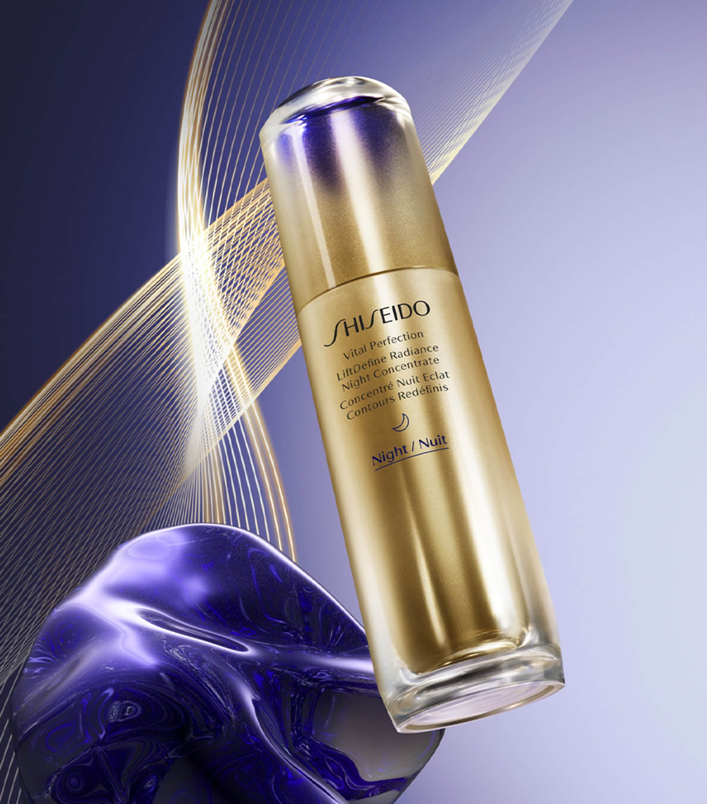 Vital Perfection LiftDefine Radiance Night Concentrate (40ml) NO COLOUR Image 3