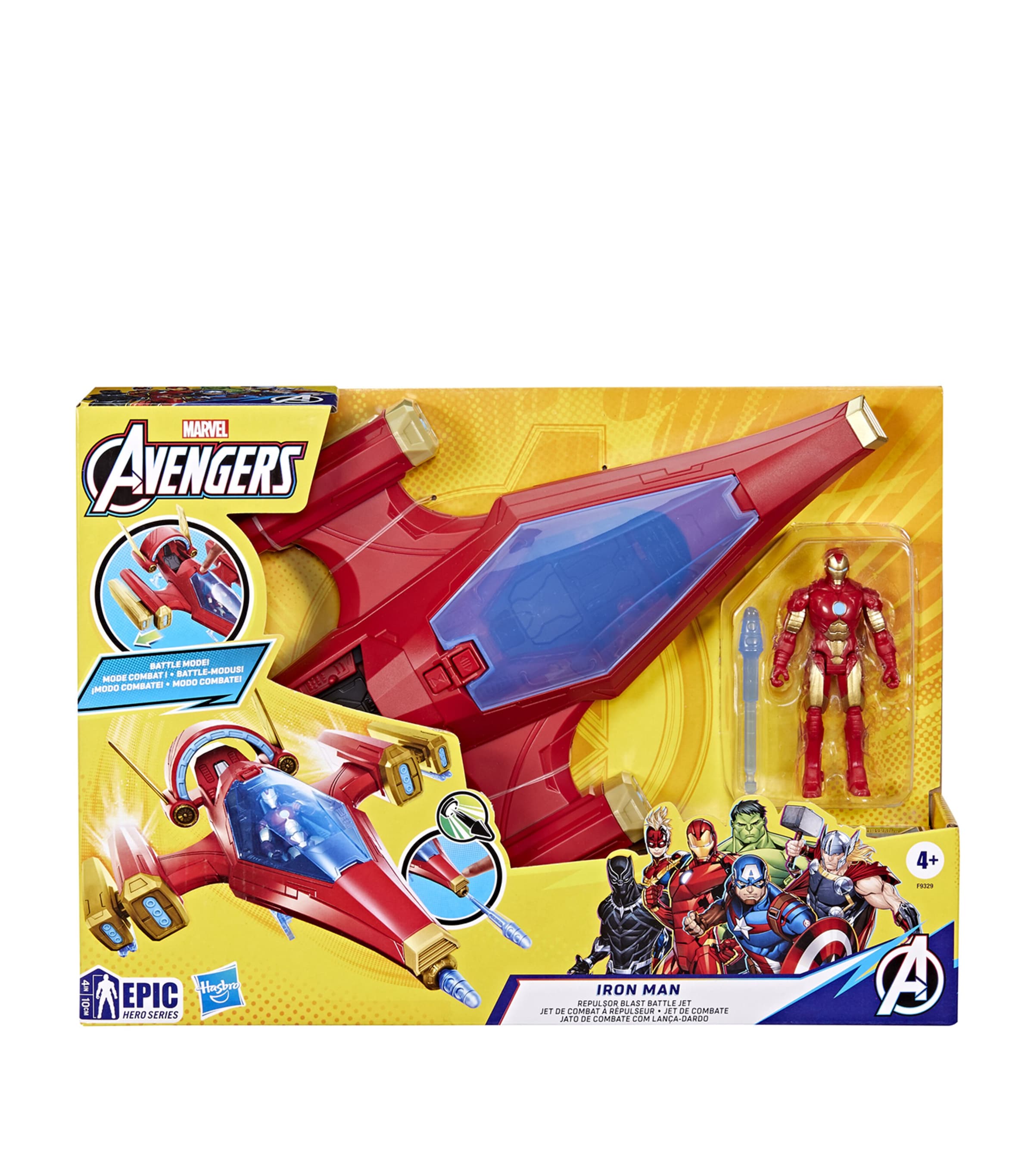 Marvel Iron Man Repulsor Blast Battle Jet