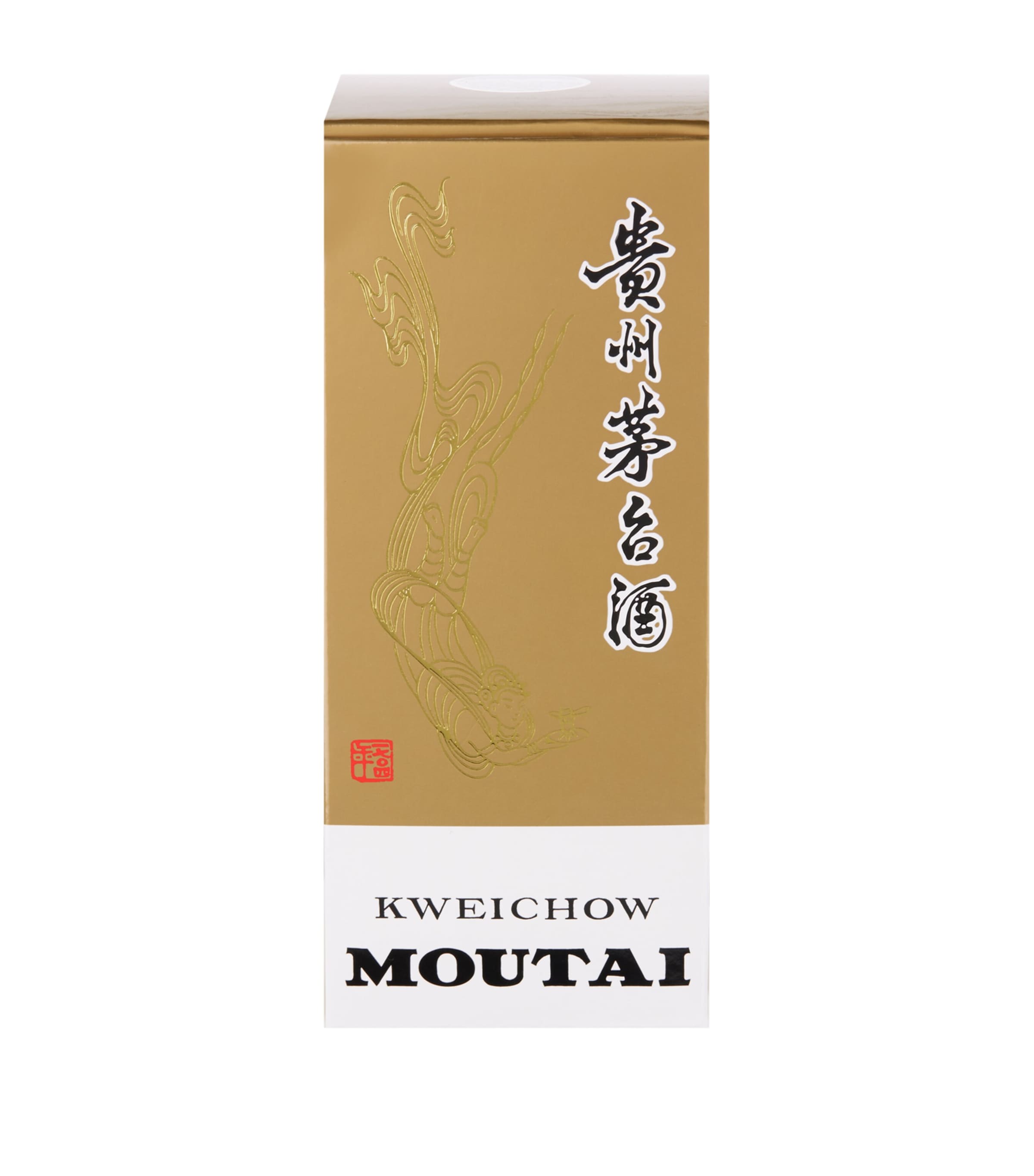 ◇貴州茅台酒◇ MOUTAI 53度 500ml 2023年 スペシャルカラー