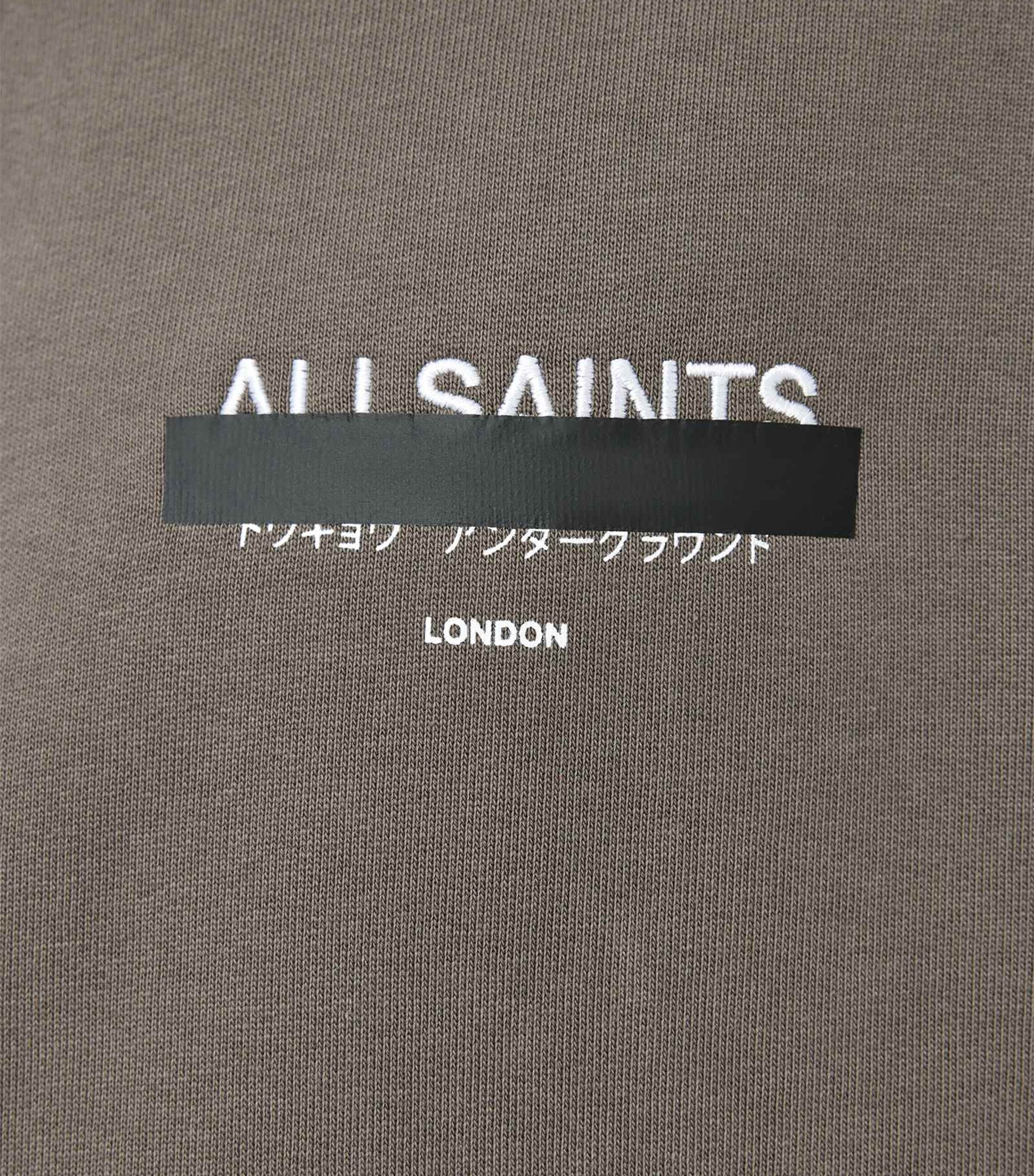 Organic Cotton Redact Hoodie FOREST GREEN Image 8