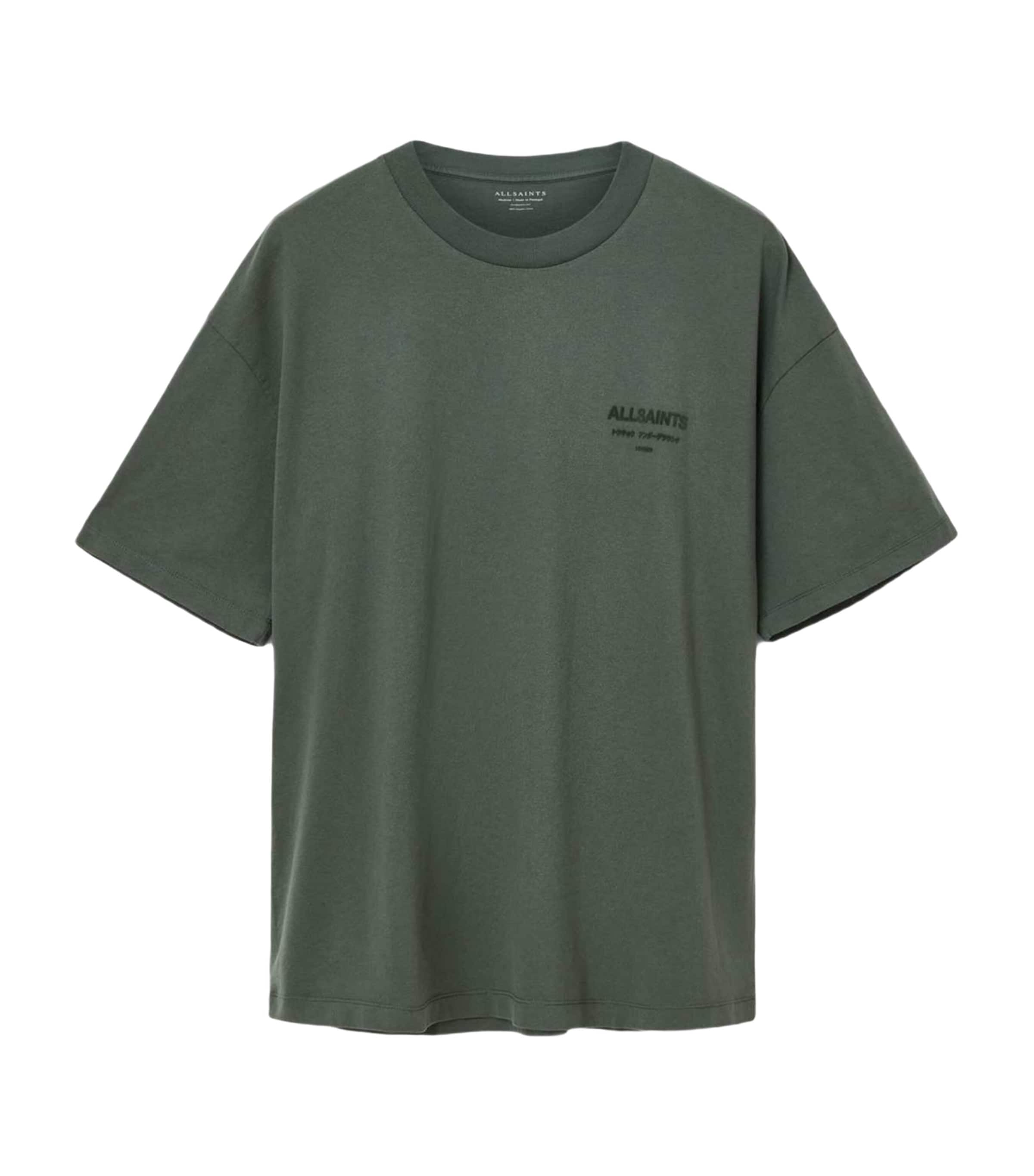 Organic Cotton Xander T-Shirt GARNET GREEN Image 1
