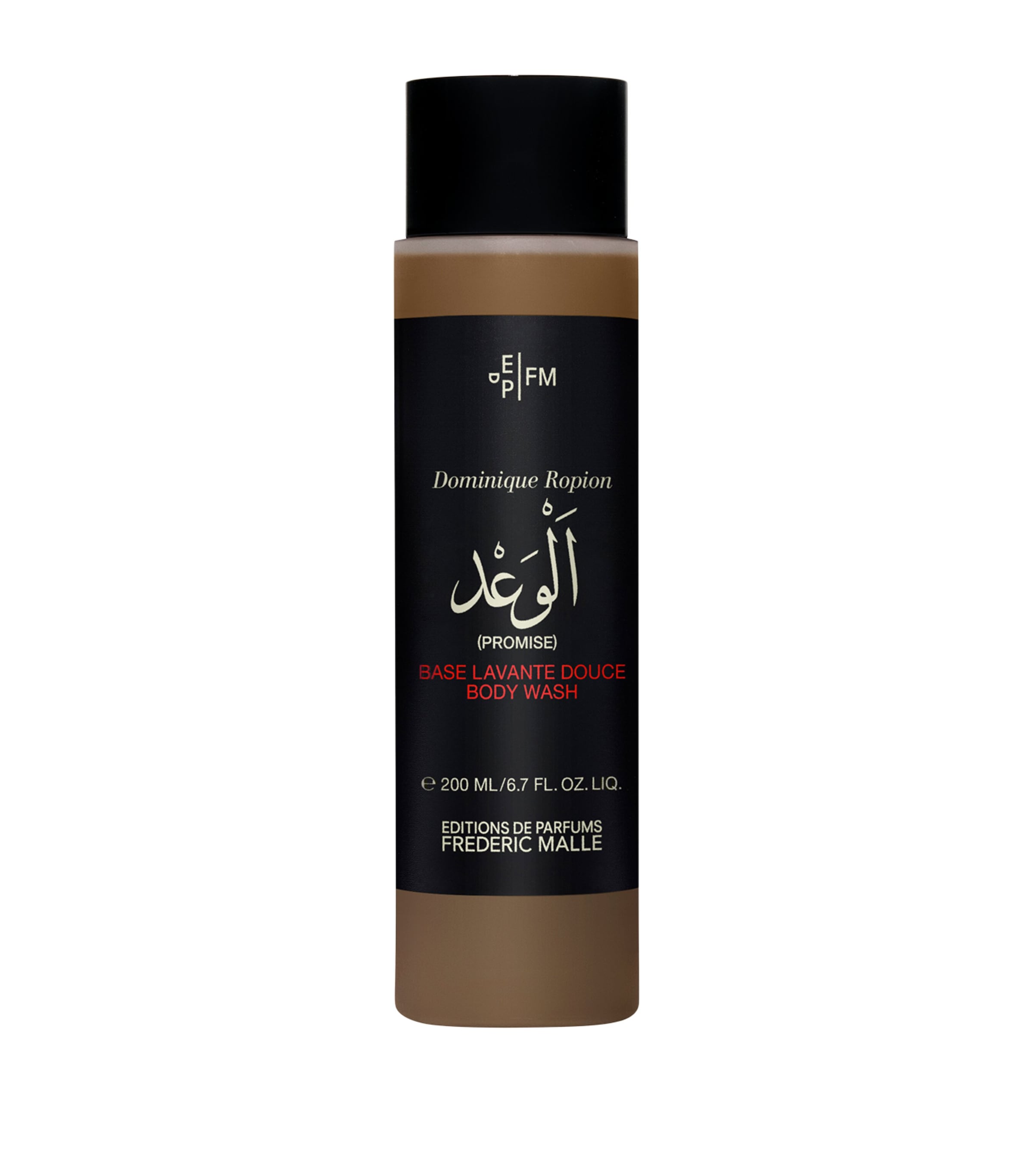 Frédéric Malle Promise Body Wash (200ml) Image 1
