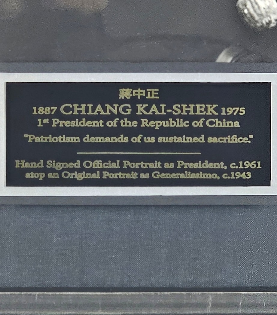 Chiang Kai-Shek Signed Vintage Presidential Portrait Framed Display MULTI Image 3