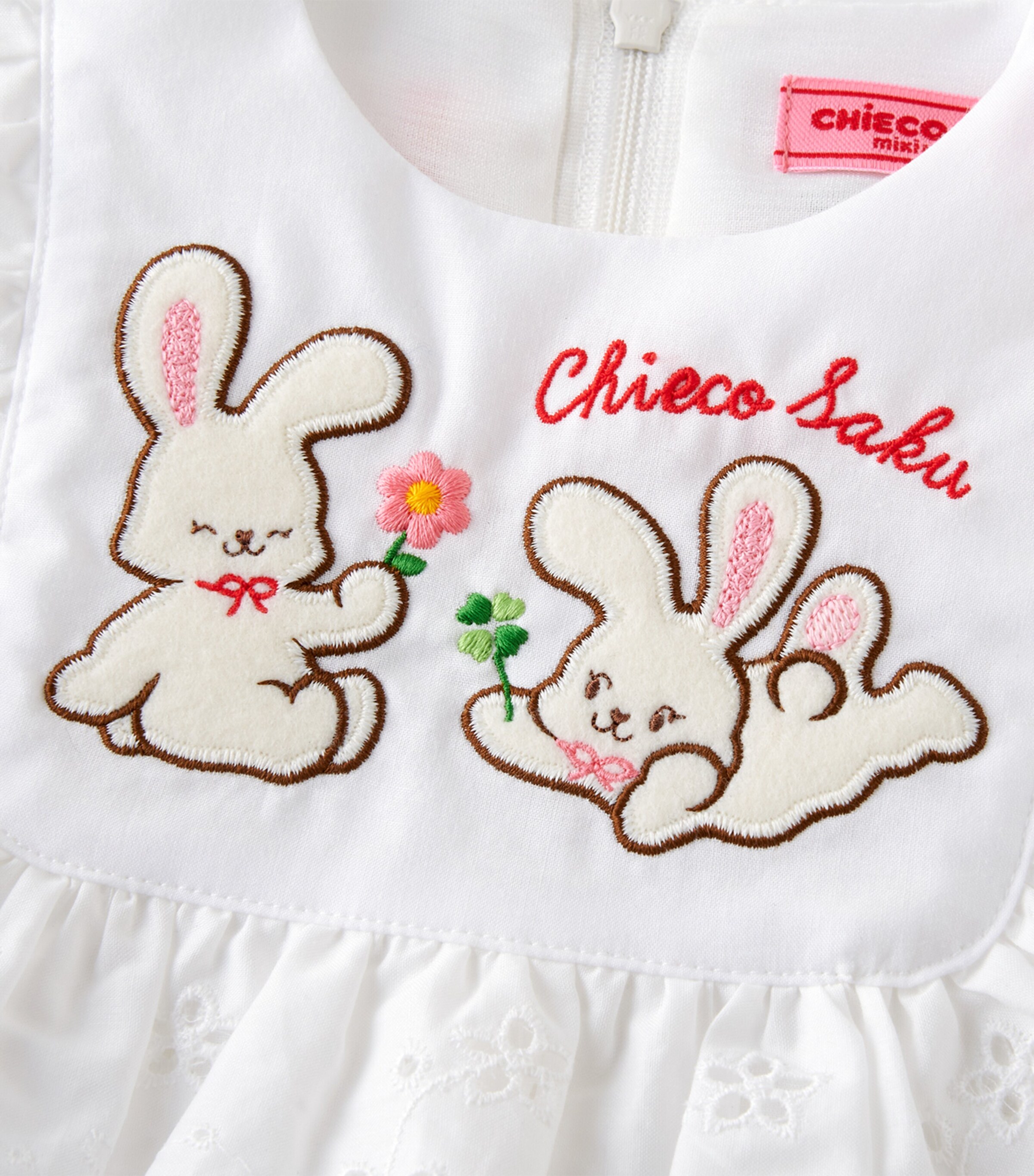 Miki House Cotton Chieco Saku Dress (2-7 Years) Image 6