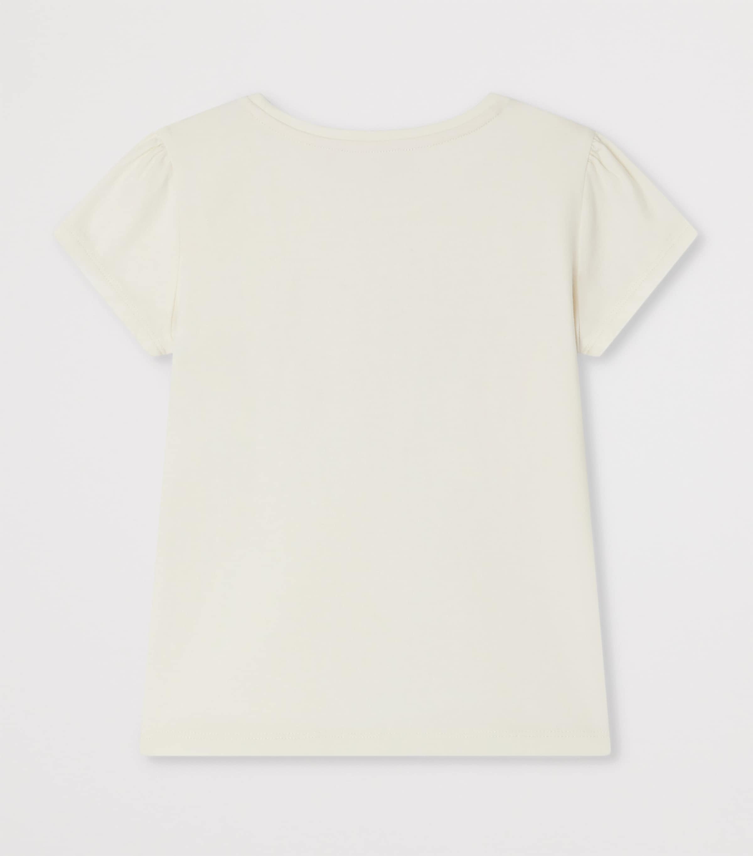 Cotton Printed T-Shirt (4-8 Years) UPB ECRU Image 2