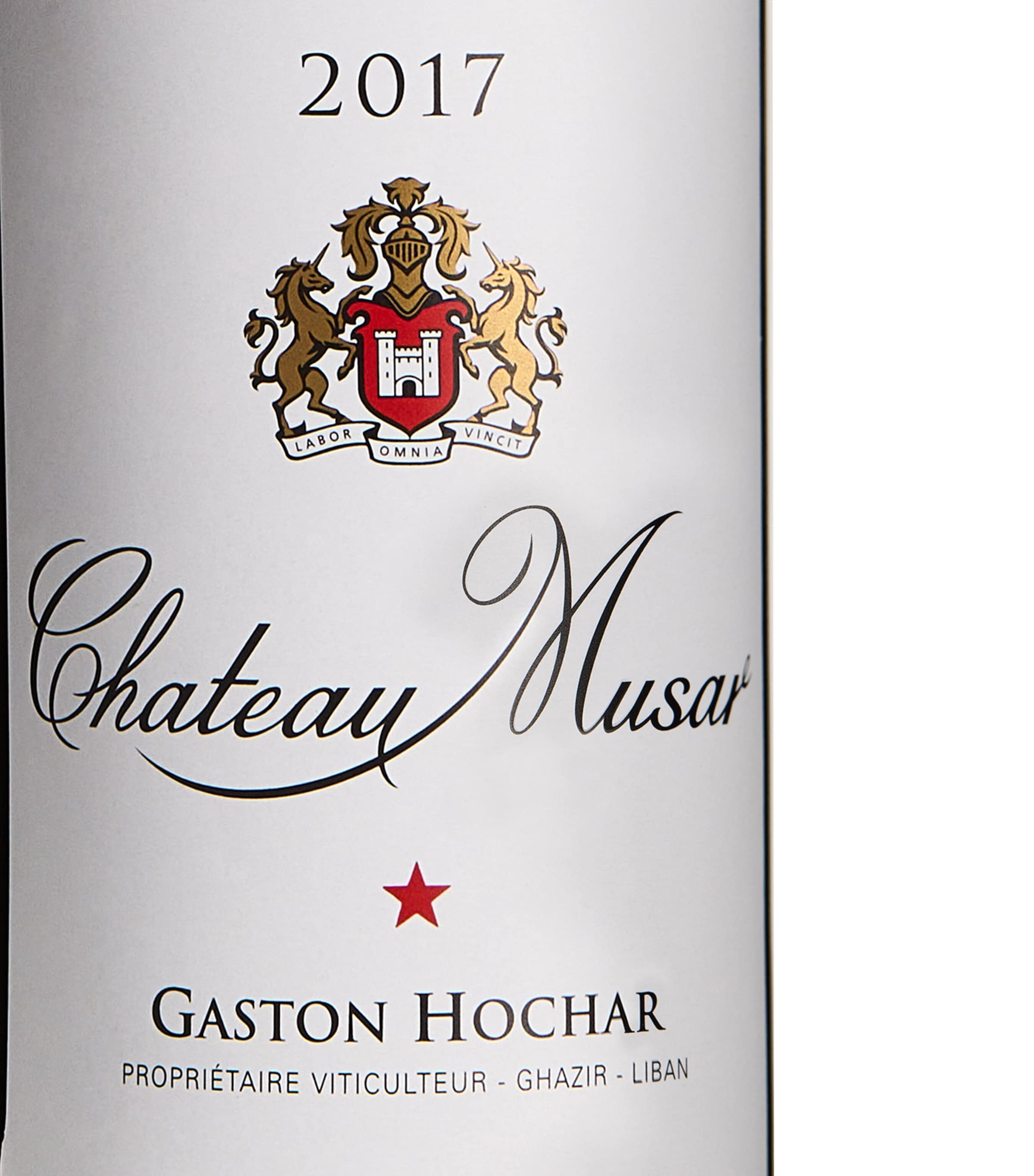 Château Musar 2018 (37.5cl) –  Bekaa Valley, Lebanon NO COLOUR Image 2