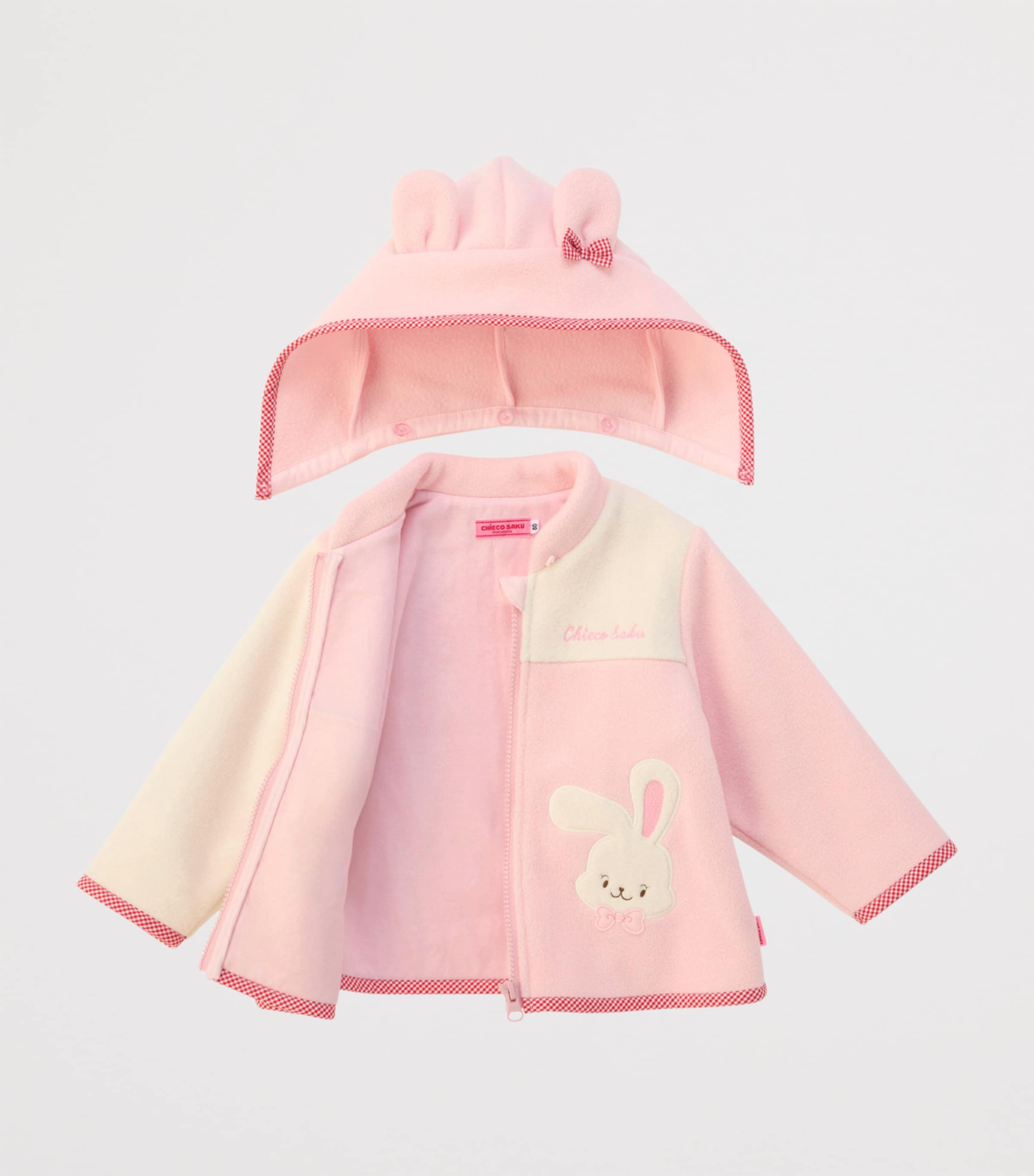 Chieco Saku Jacket (2-7 Years) 8 Image 3