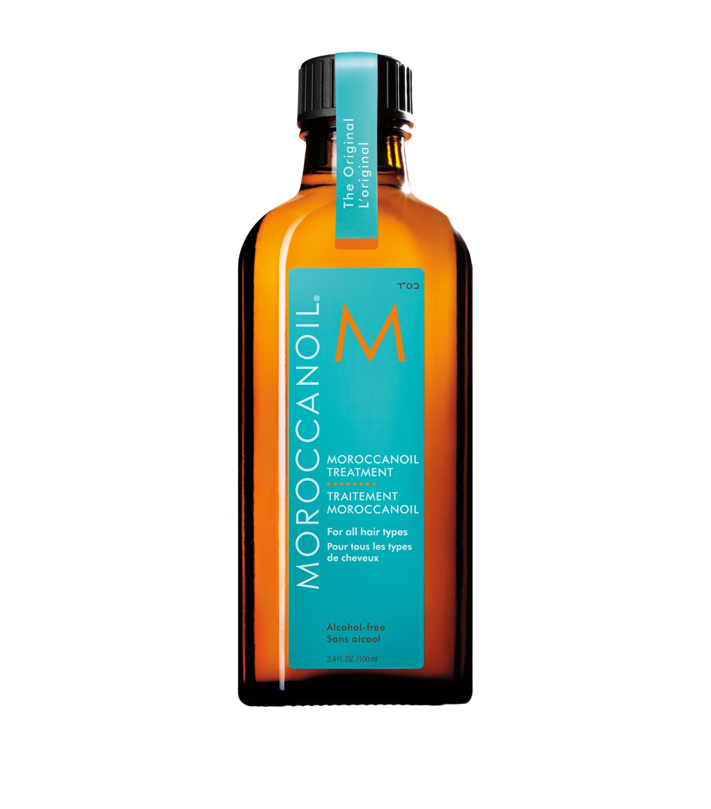 Moroccanoil Treatment Oil In White