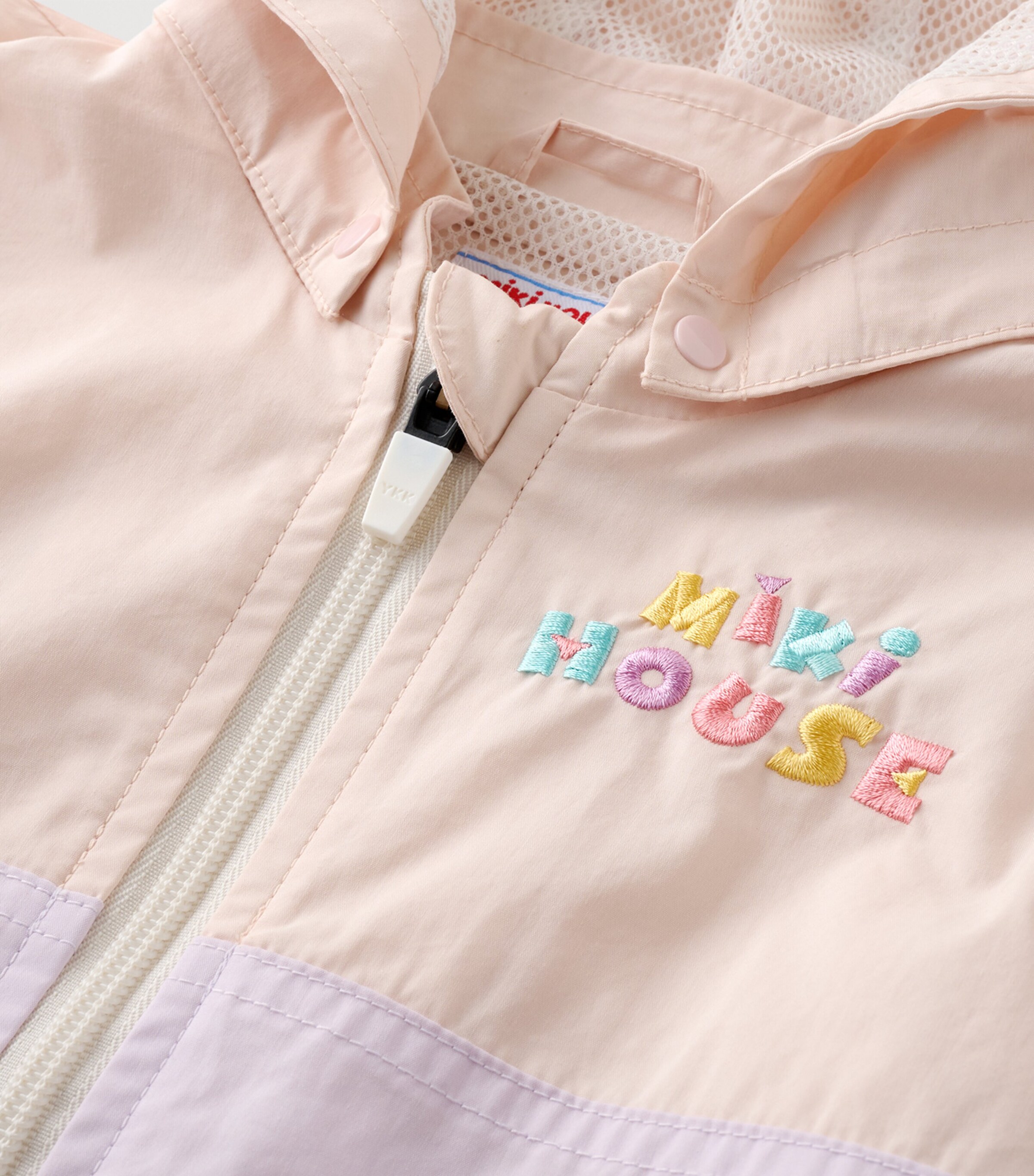 Miki House Embroidered Logo Windbreaker Jacket (2-7 Years) Image 7