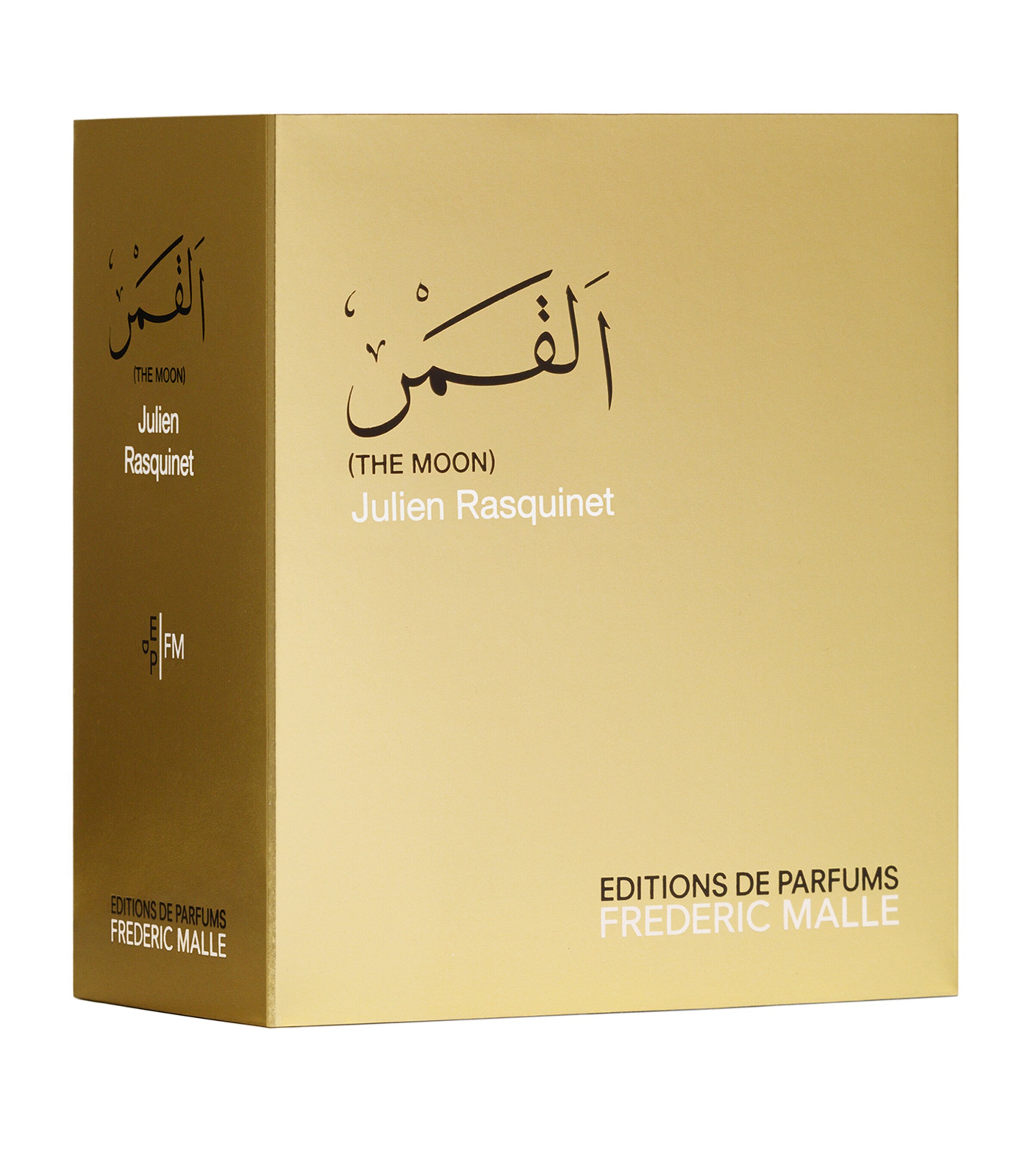Frédéric Malle The Moon Eau de Parfum (50ml) Image 2