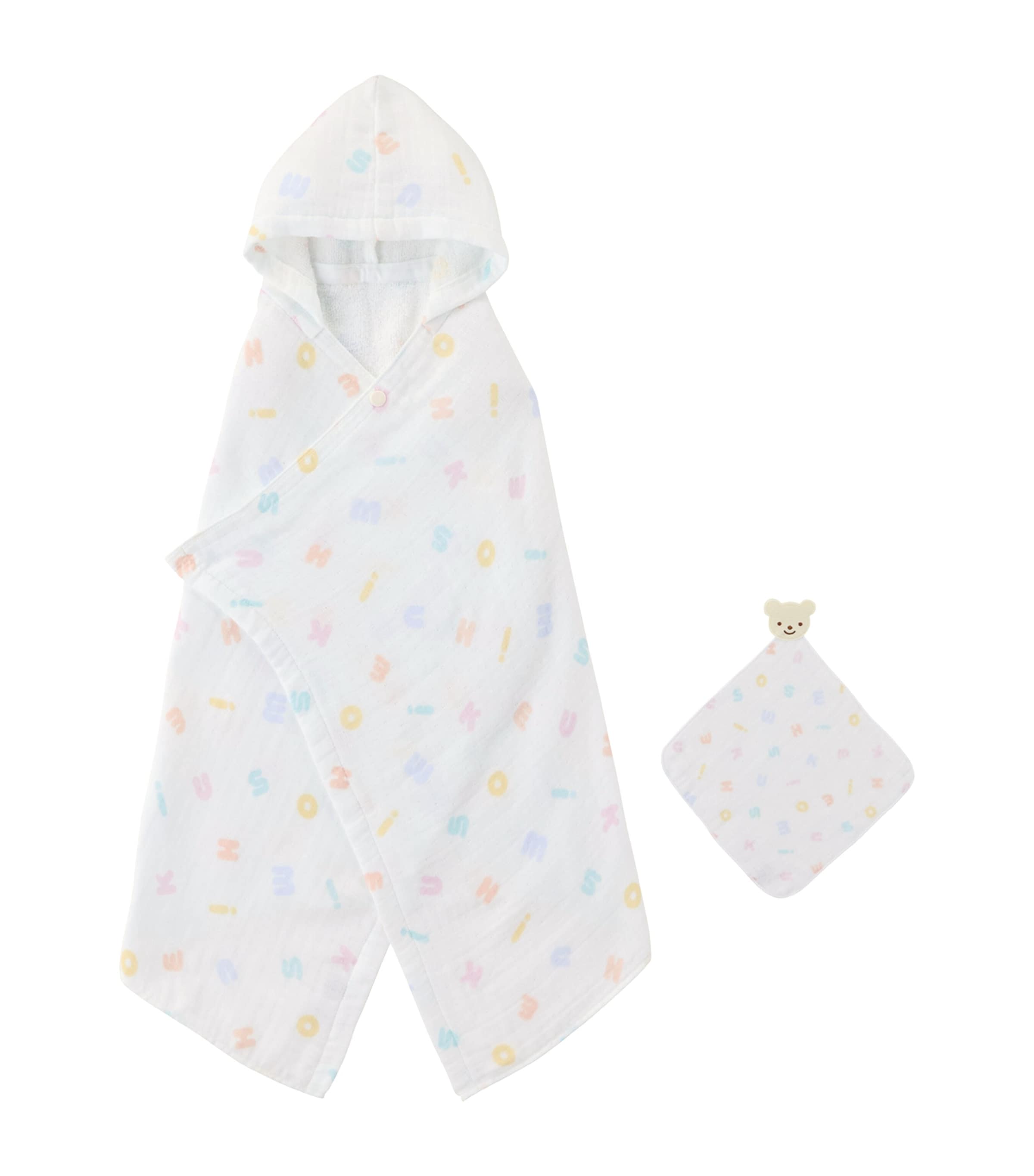 MIKI HOUSE COTTON BATH PONCHO SET 