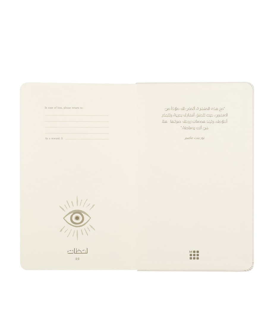 Arabic Moments Notebook MULTI Image 4