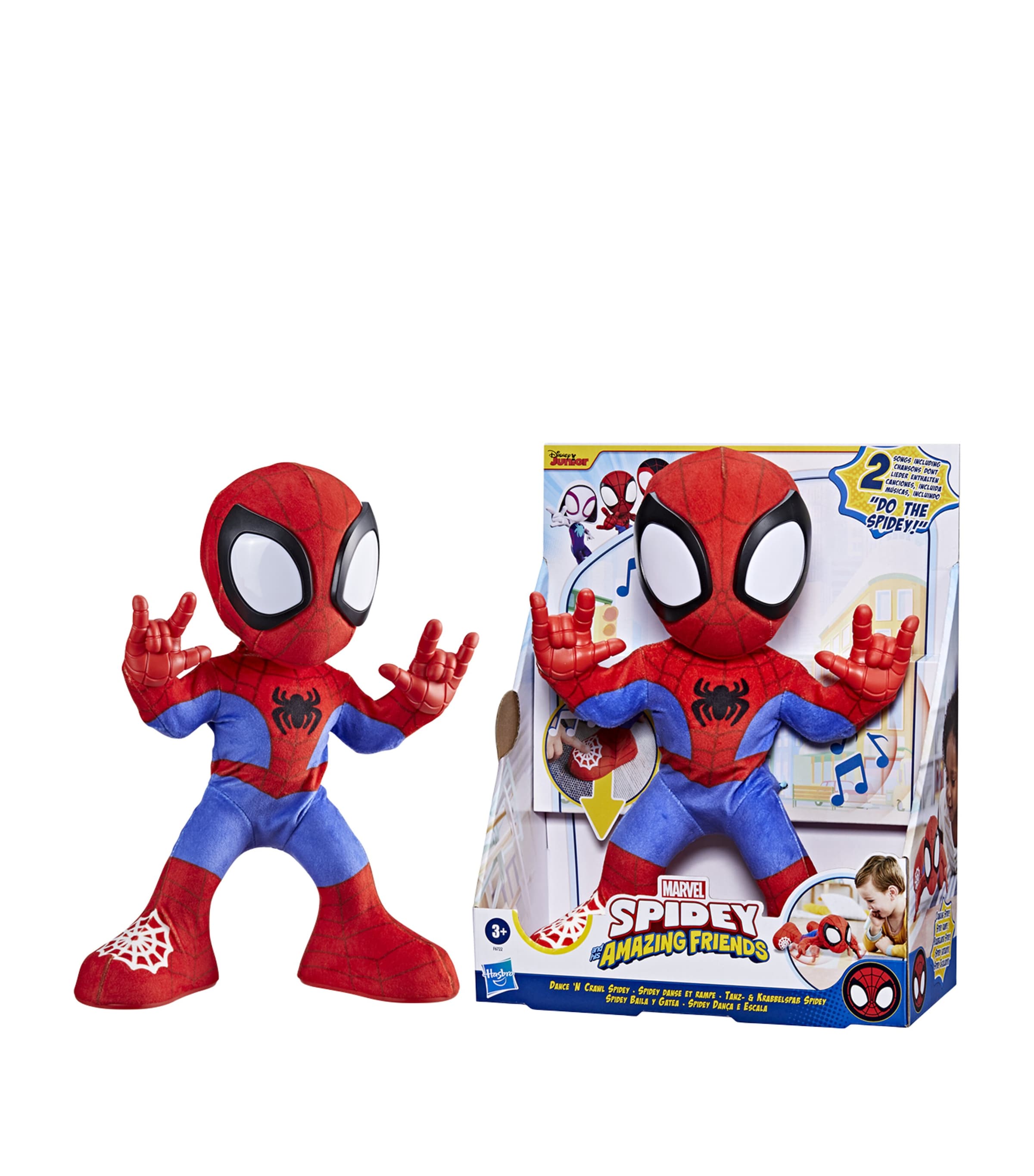 Spidey and His Amazing Friends Dance 'N Crawl Spidey MULTI Image 2