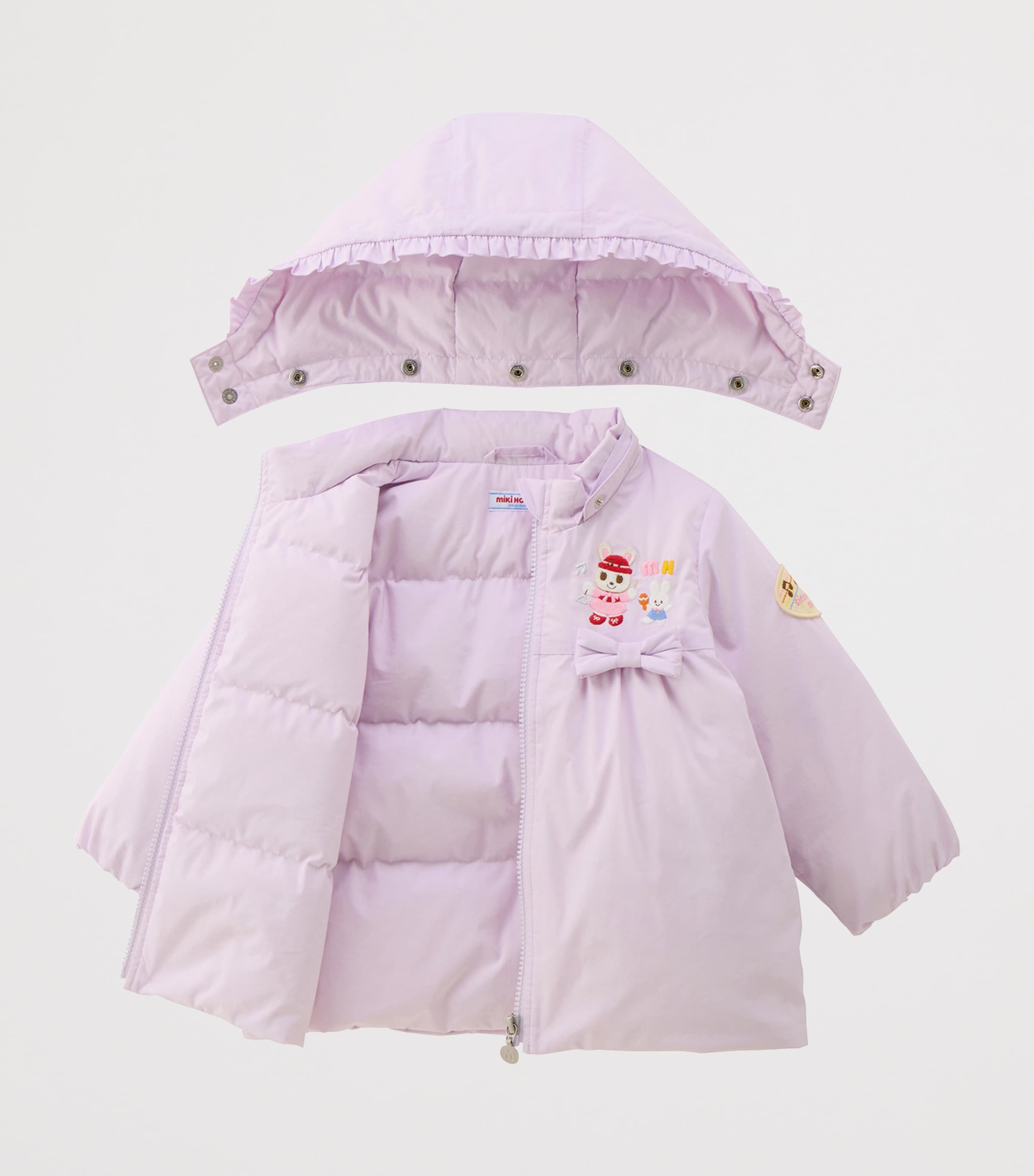 Miki House Down Embroidered Jacket (2-4 Years) Image 2