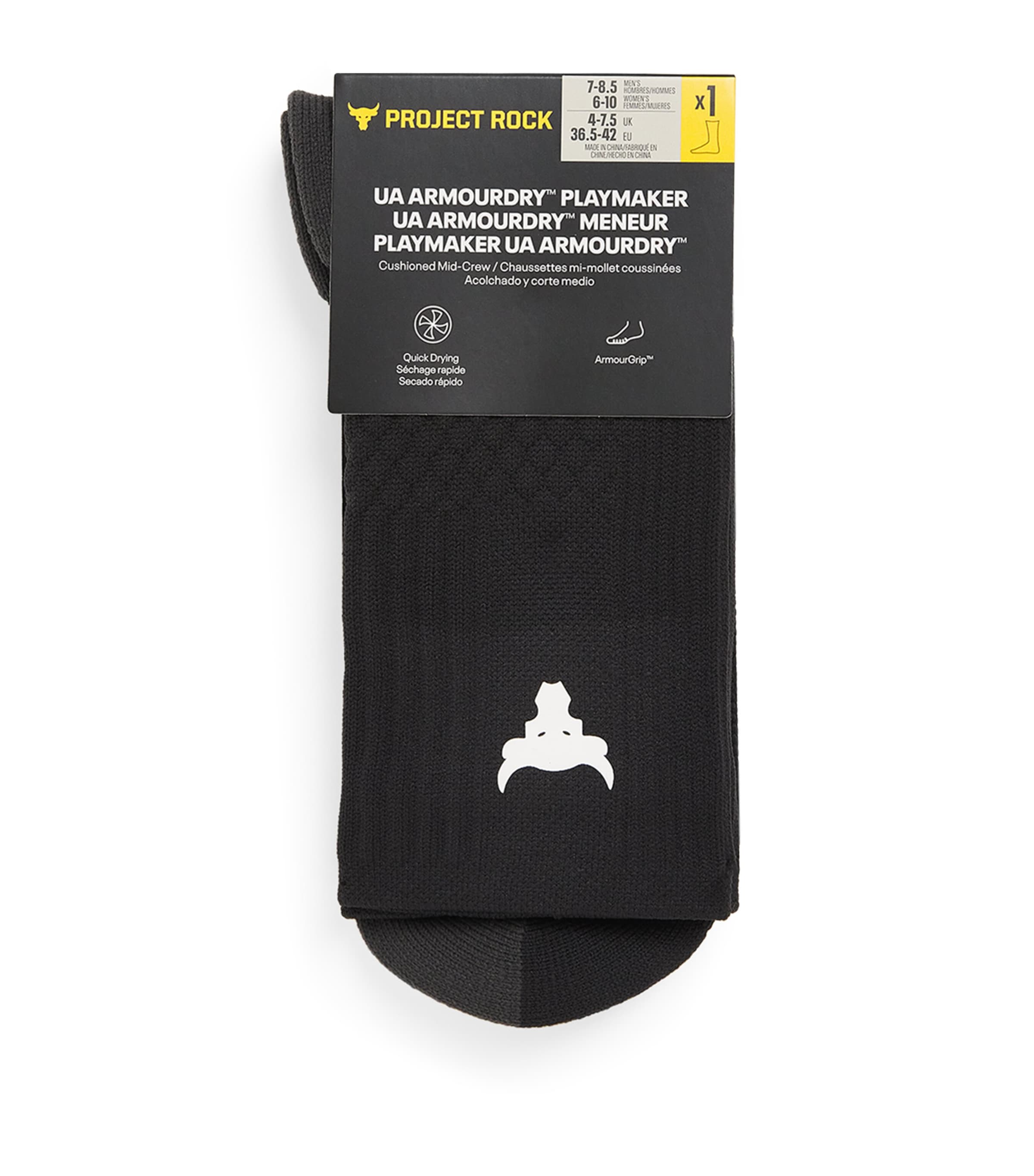 UNDER ARMOUR UA ARMOURDRY PLAYMAKER SOCKS 