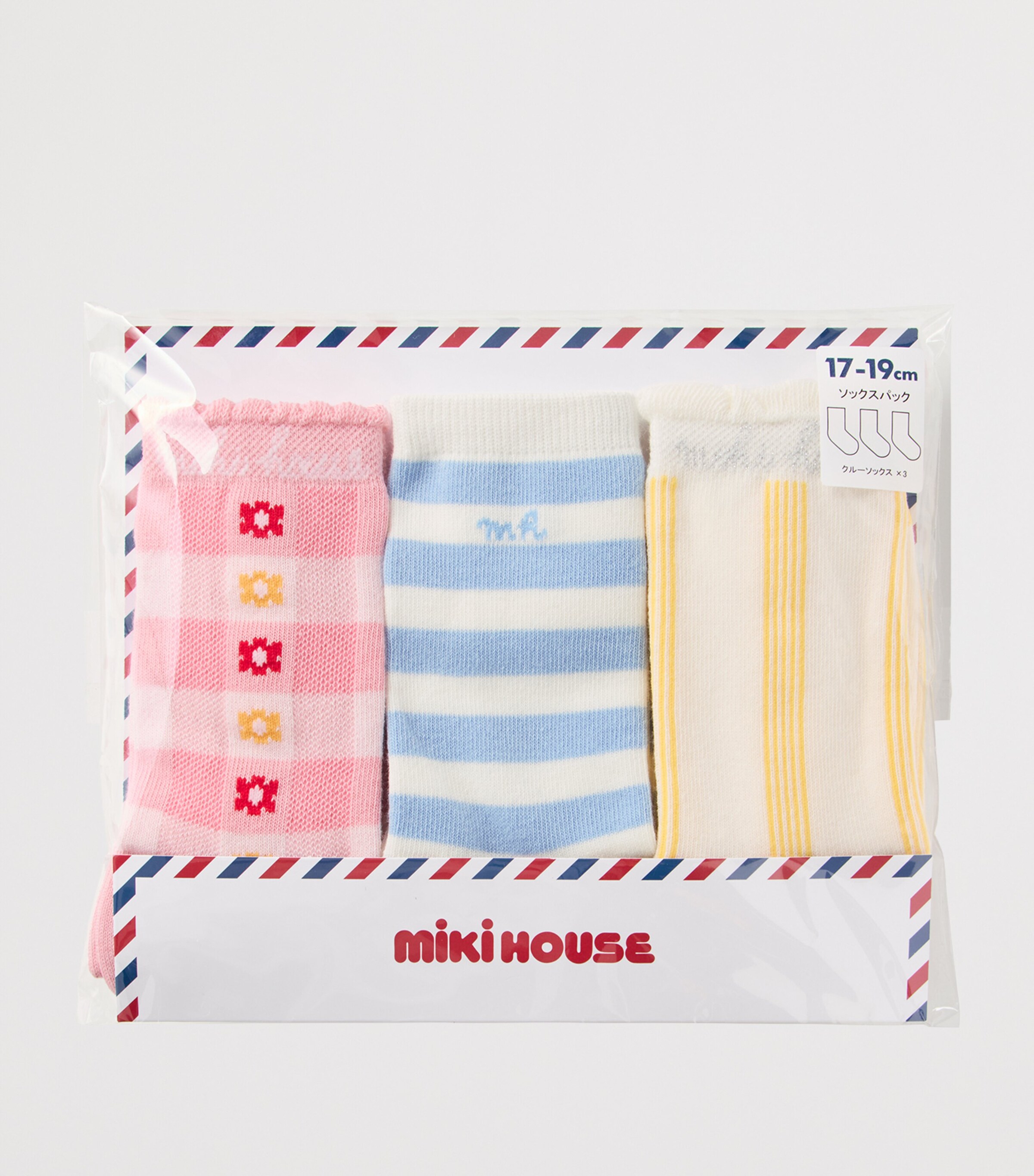 Miki House Patterned Socks (Pack of 3) Image 9