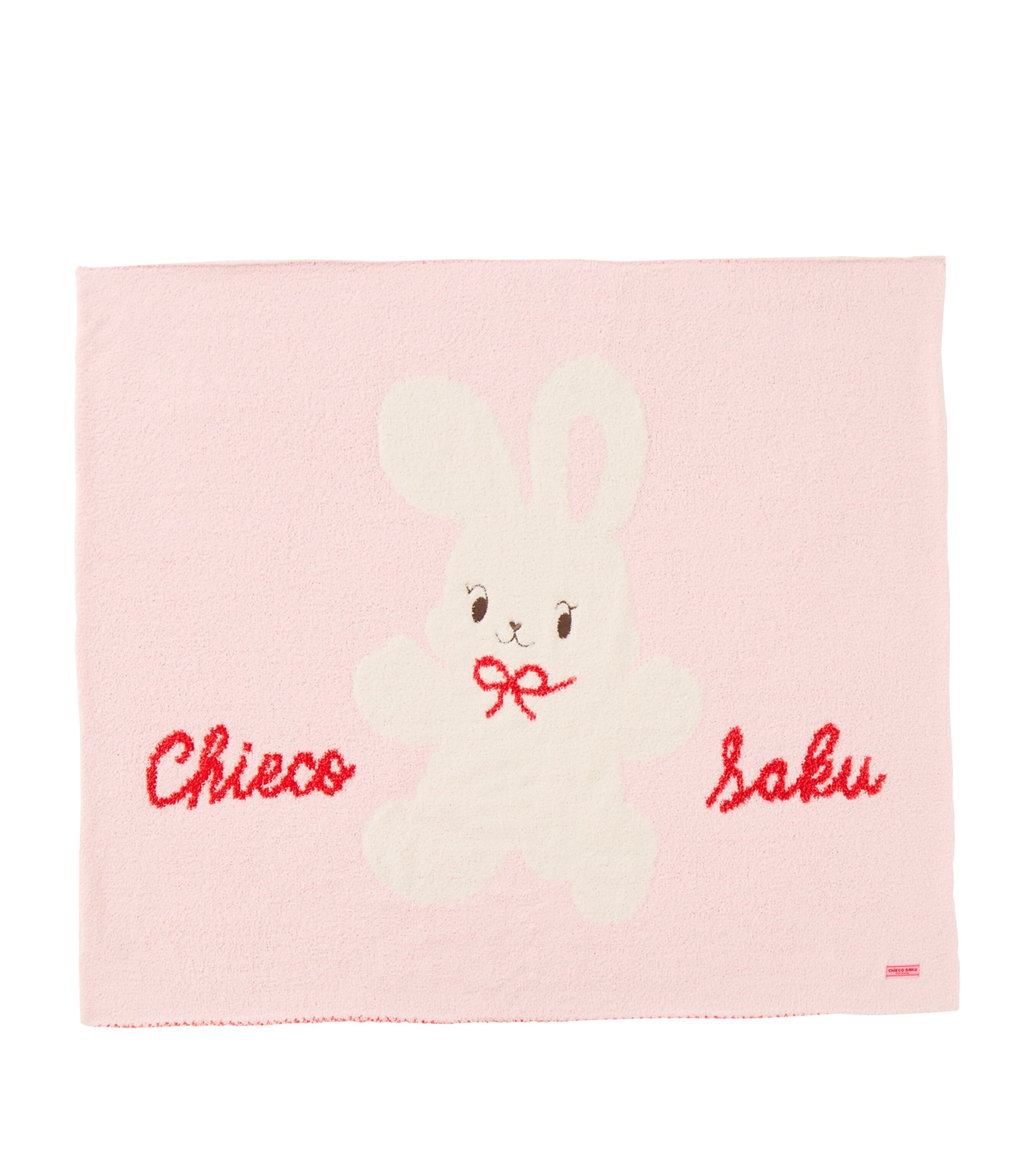 Miki House Chieco Saku Blanket Image 1