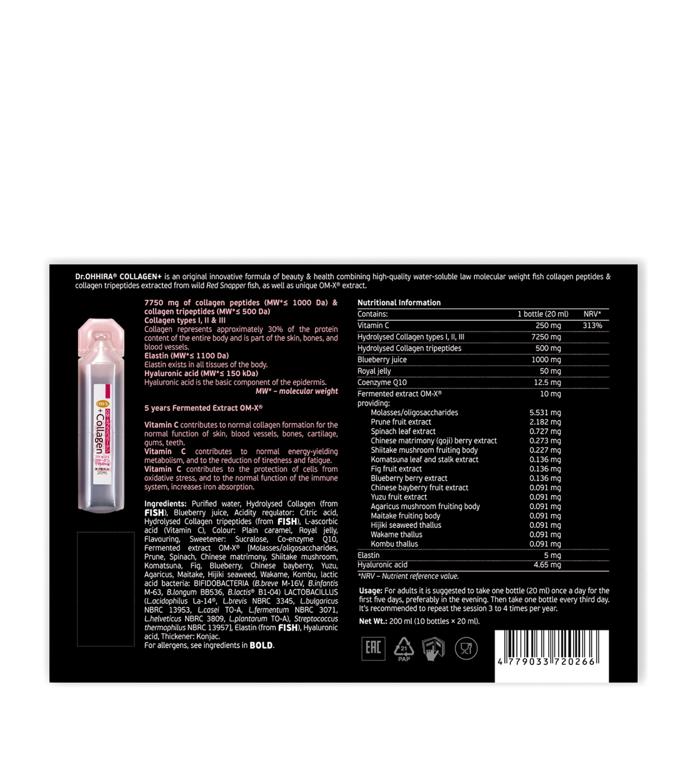 Dr.OHHIRA Dr.OHHIRA COLLAGEN+ (10 Bottles) Image 2